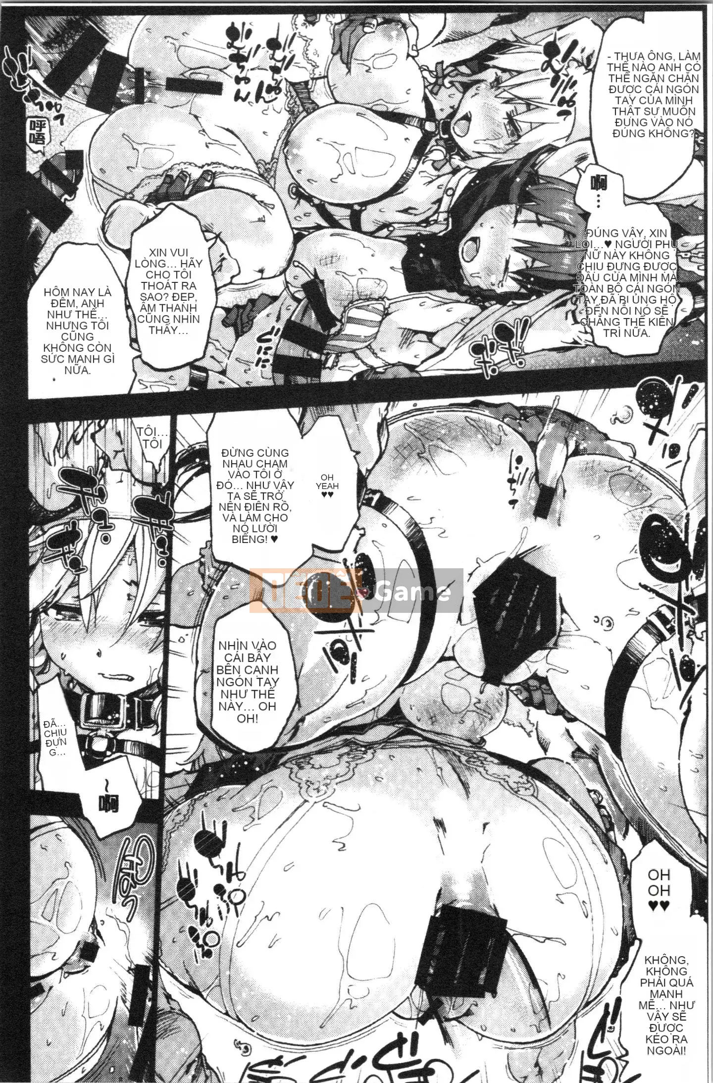 [4K Hankagumi][Tốc độ âm thanh Ubaguruma (Yoshiyuki Uba)] Từ Higashi