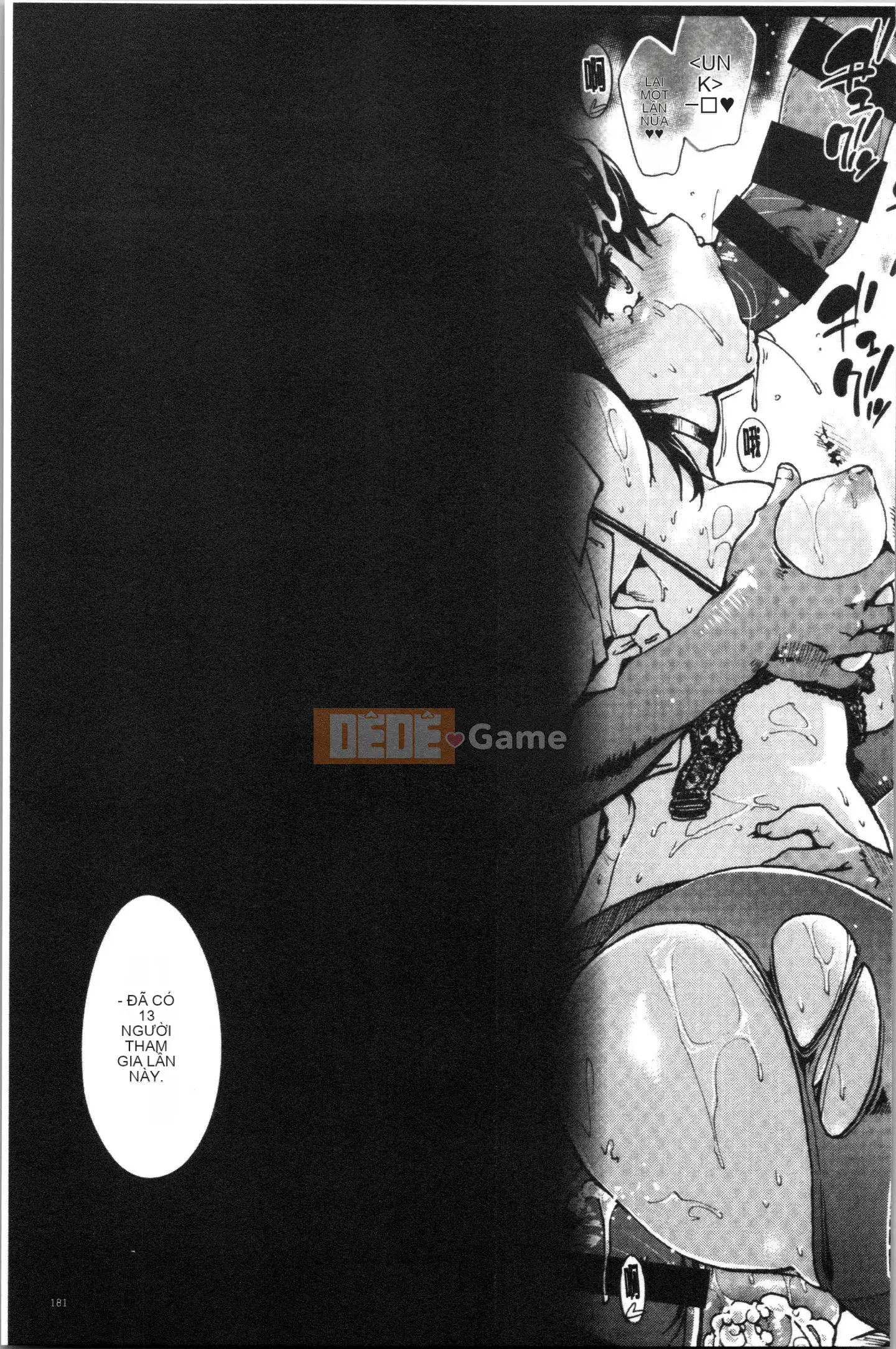 [4K Hankagumi][Tốc độ âm thanh Ubaguruma (Yoshiyuki Uba)] Từ Higashi