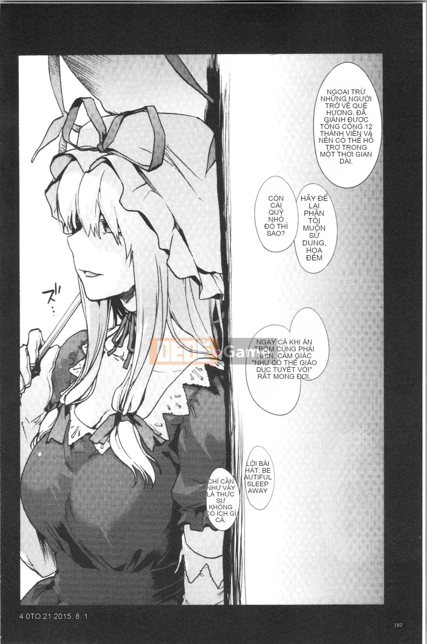 [4K Hankagumi][Tốc độ âm thanh Ubaguruma (Yoshiyuki Uba)] Từ Higashi