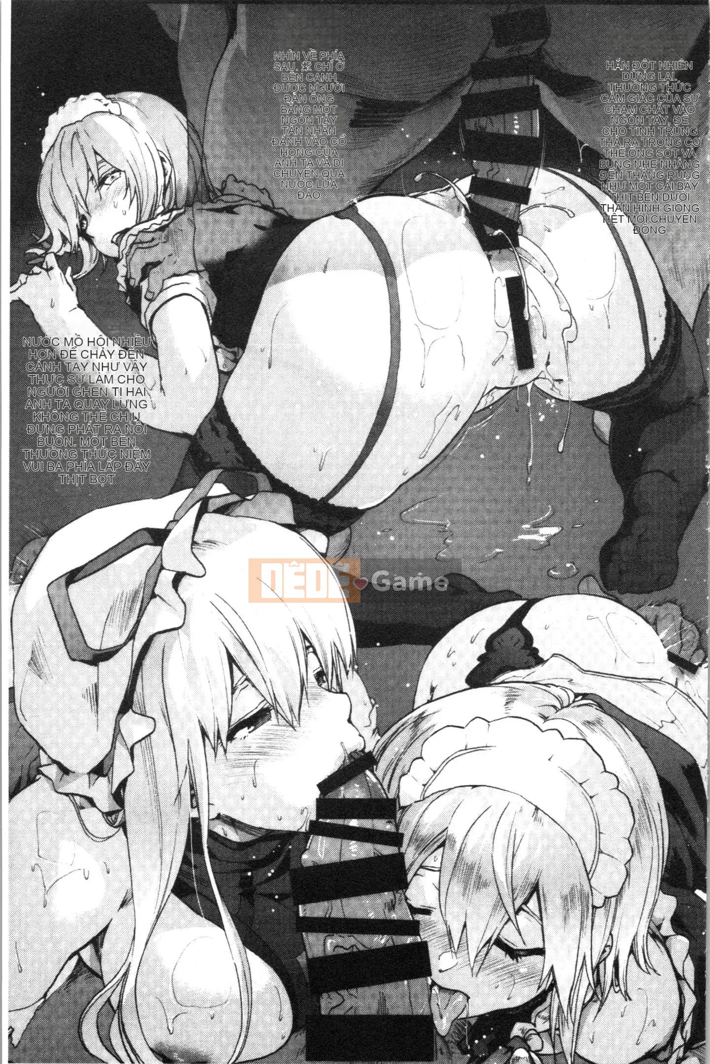 [4K Hankagumi][Tốc độ âm thanh Ubaguruma (Yoshiyuki Uba)] Từ Higashi