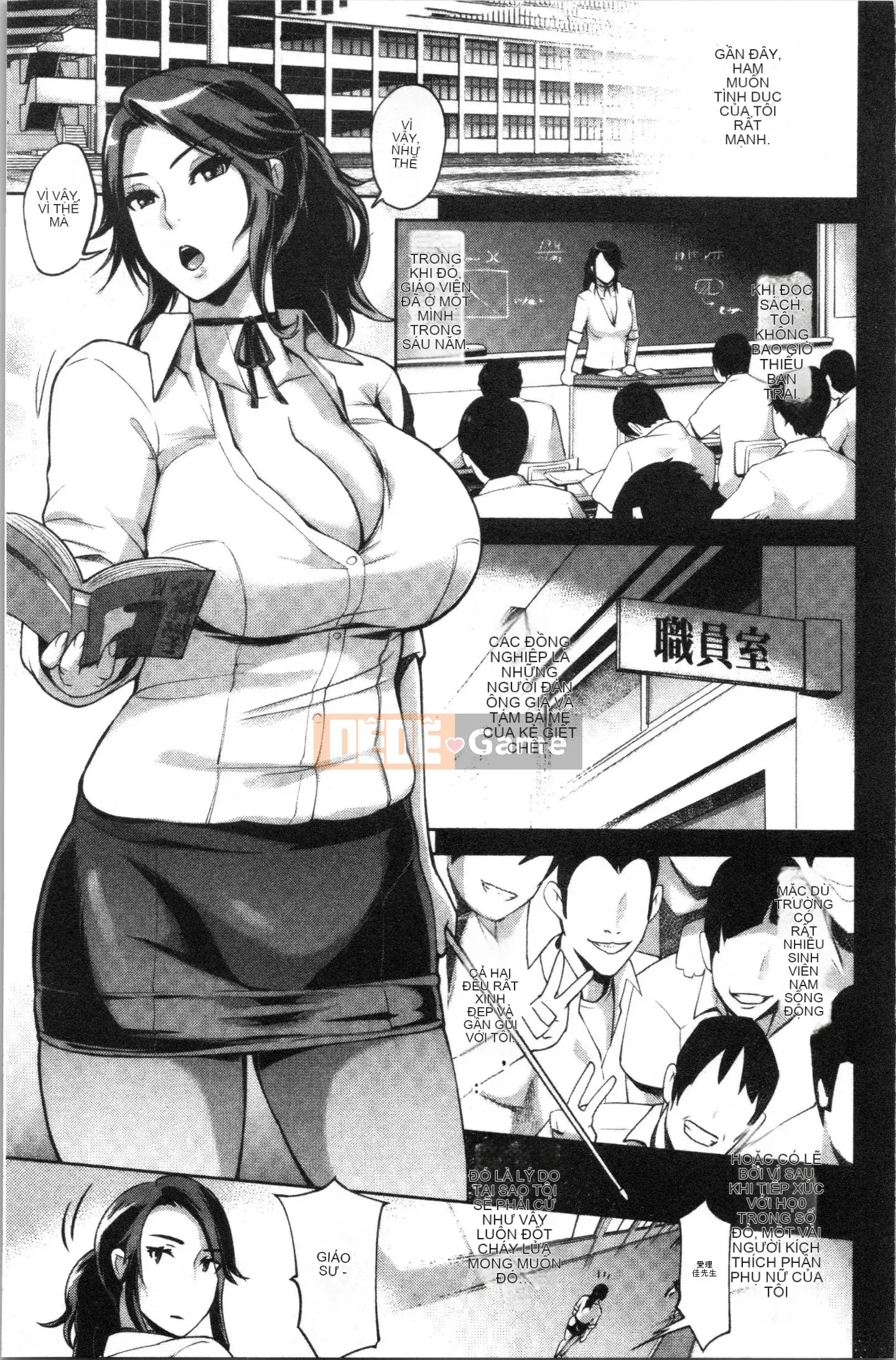 [4K Hanhuagumi] [Yunioshi] Dạy & Hủy diệt