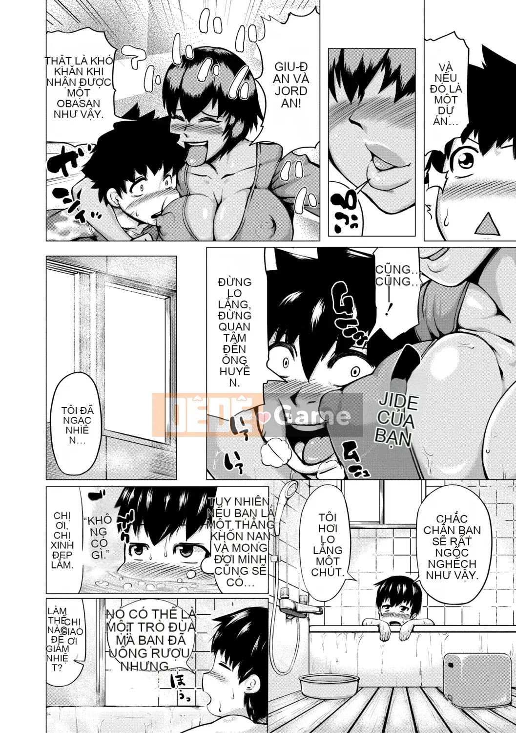 [Kizaru] Nikukabe Shibori - Cơ thể dì bằng đòn roi đau đớn -