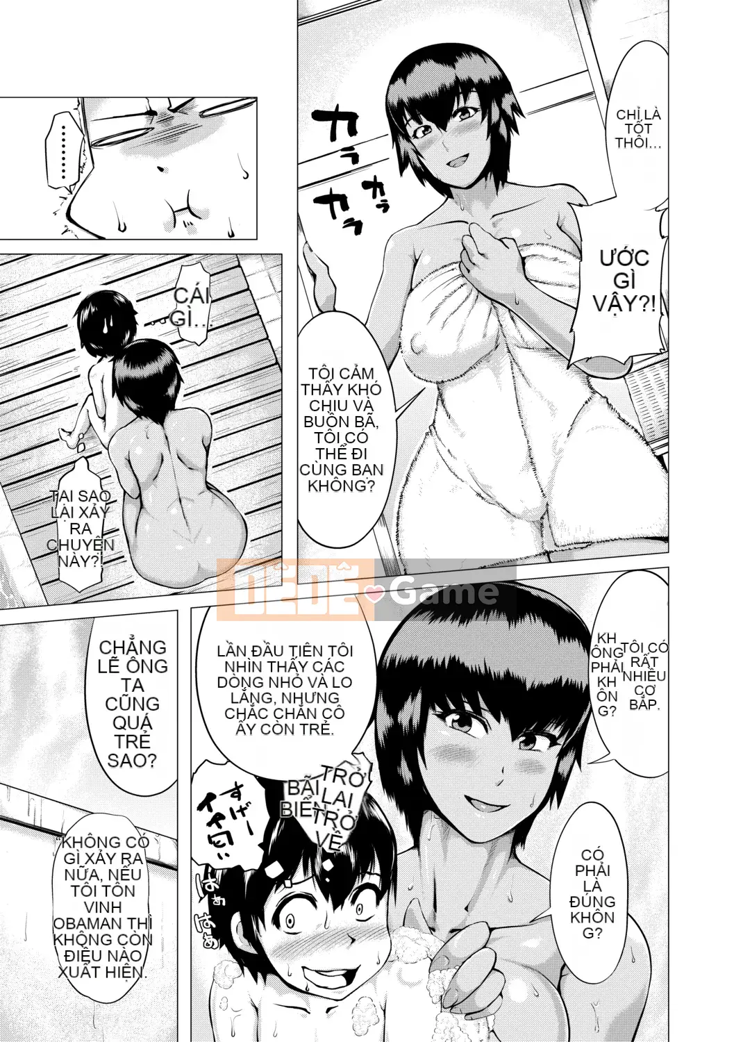 [Kizaru] Nikukabe Shibori - Cơ thể dì bằng đòn roi đau đớn -