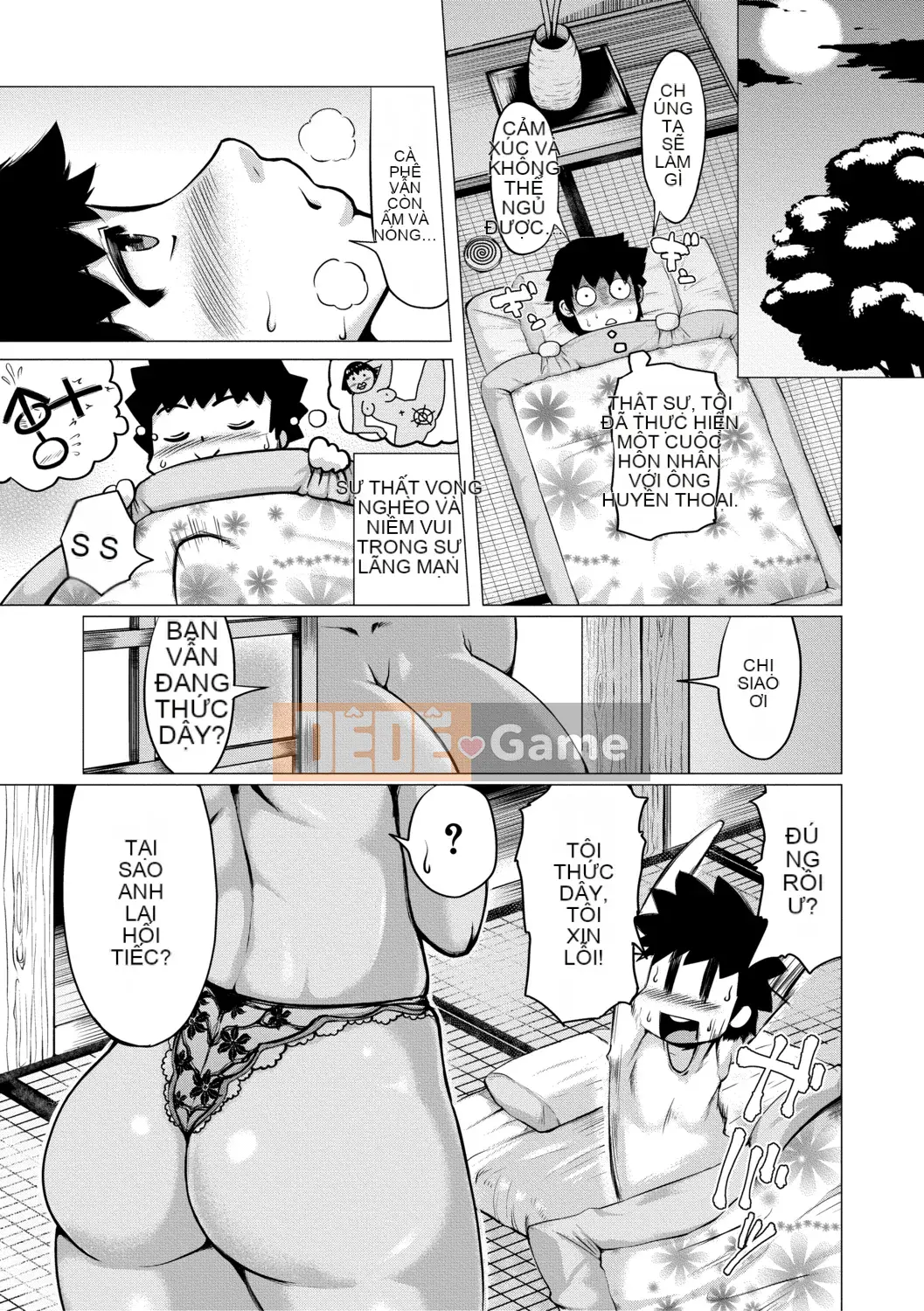 [Kizaru] Nikukabe Shibori - Cơ thể dì bằng đòn roi đau đớn -