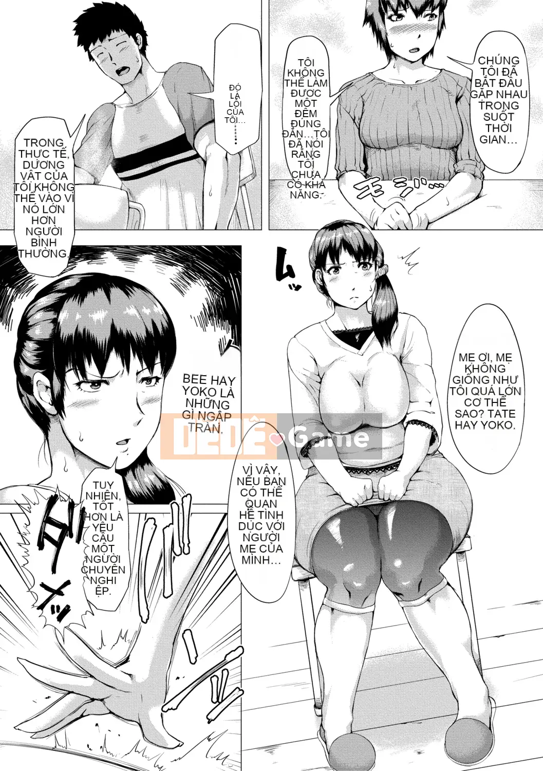 [Kizaru] Nikukabe Shibori - Cơ thể dì bằng đòn roi đau đớn -