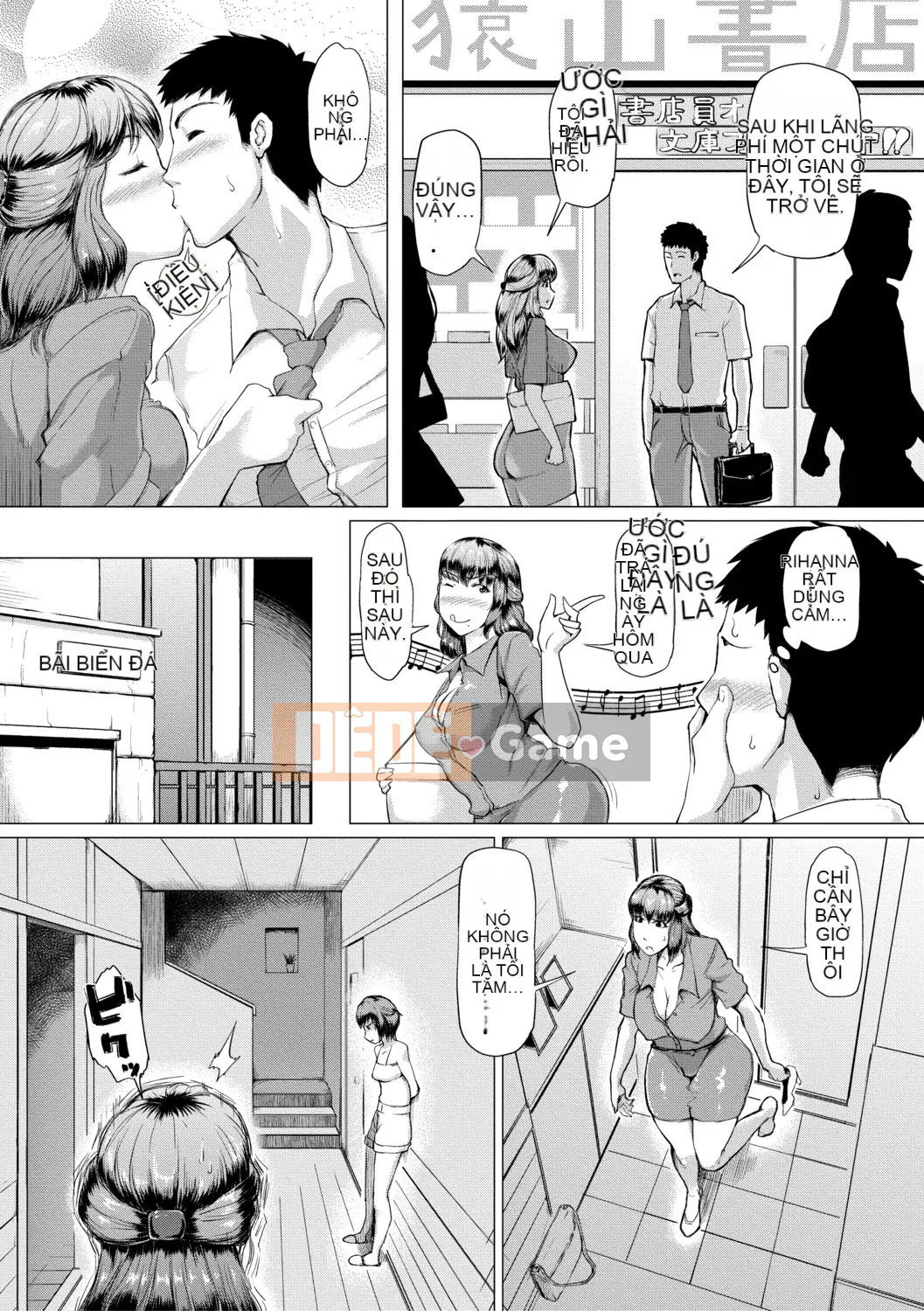 [Kizaru] Nikukabe Shibori - Cơ thể dì bằng đòn roi đau đớn -