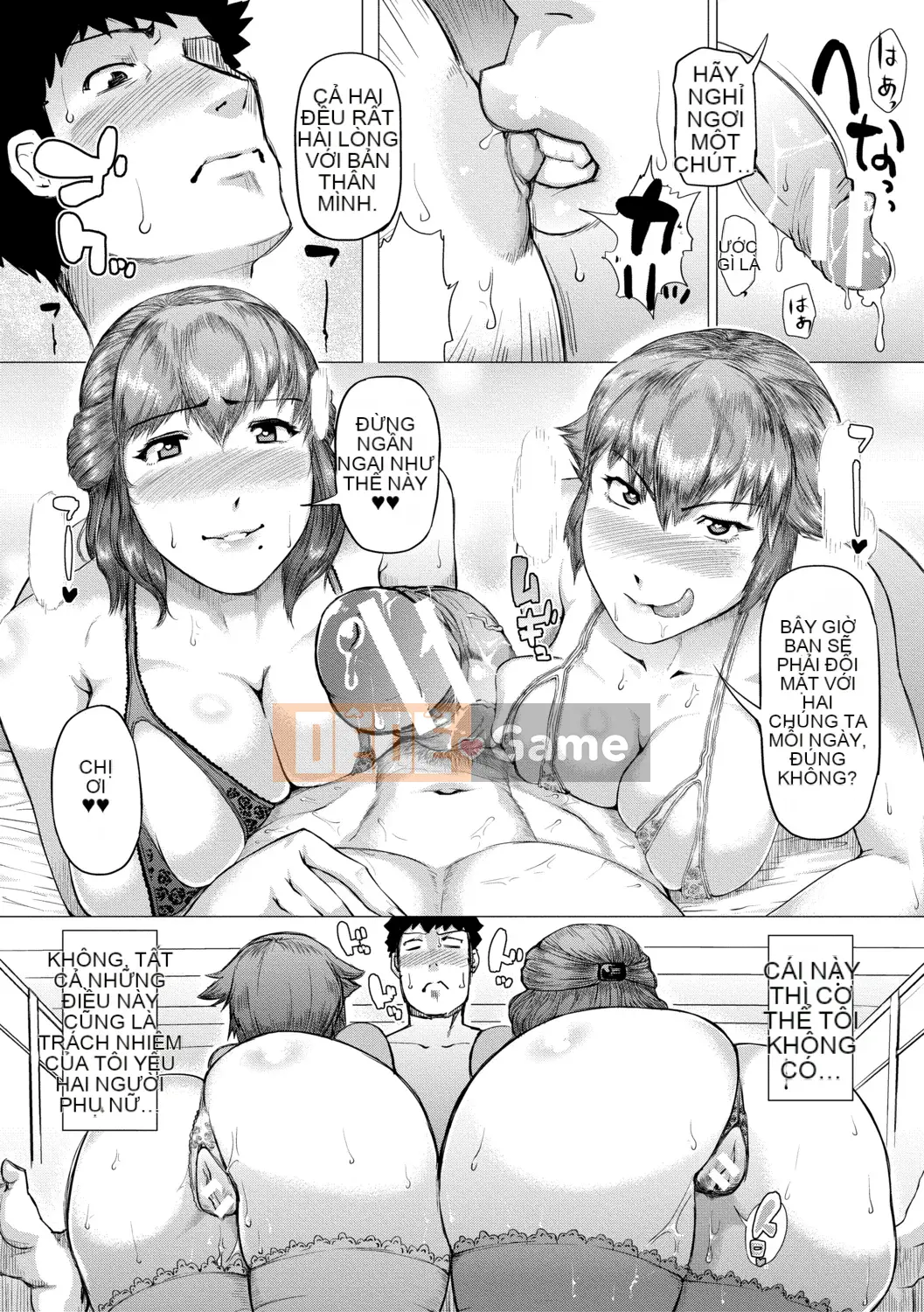 [Kizaru] Nikukabe Shibori - Cơ thể dì bằng đòn roi đau đớn -