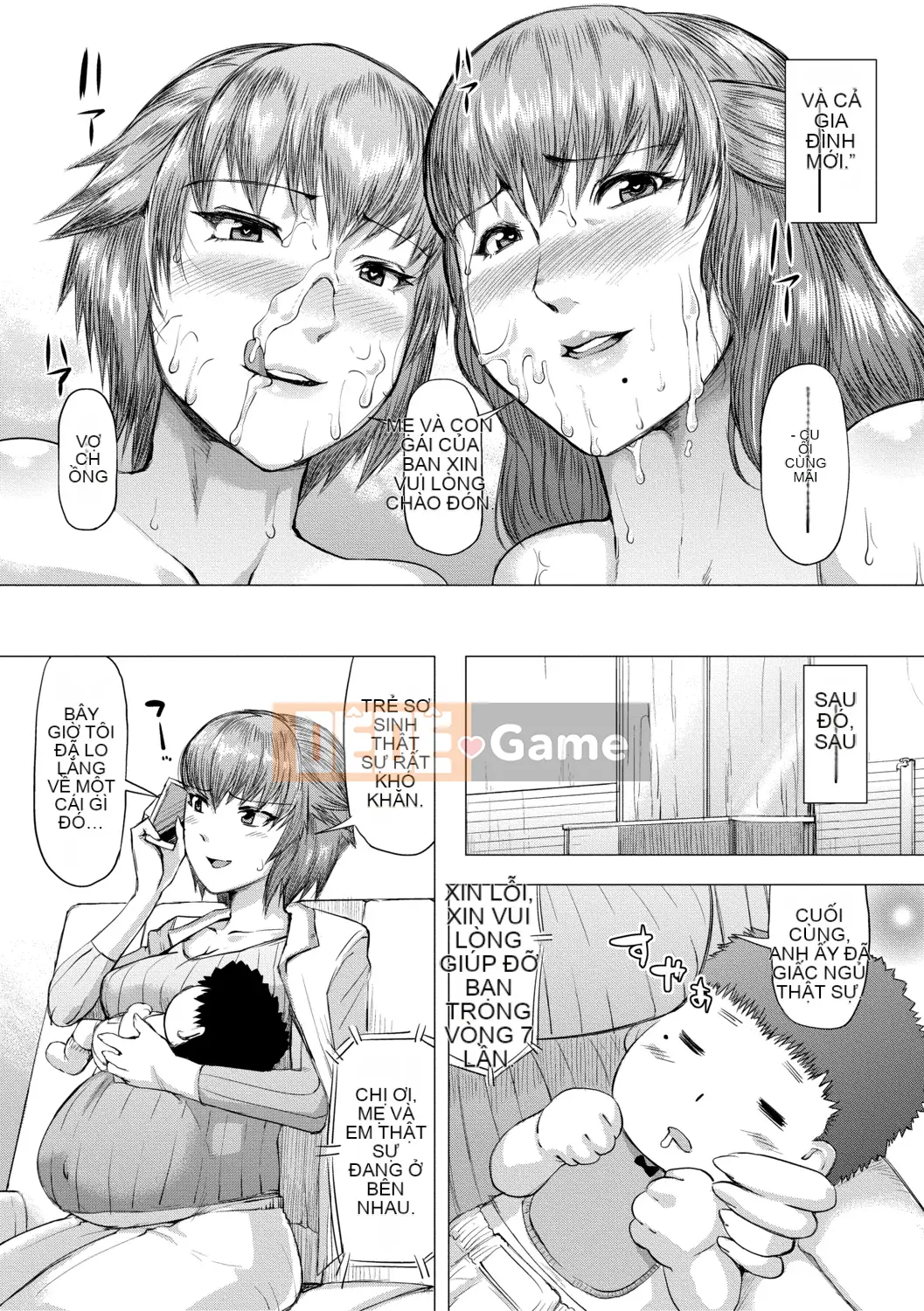 [Kizaru] Nikukabe Shibori - Cơ thể dì bằng đòn roi đau đớn -