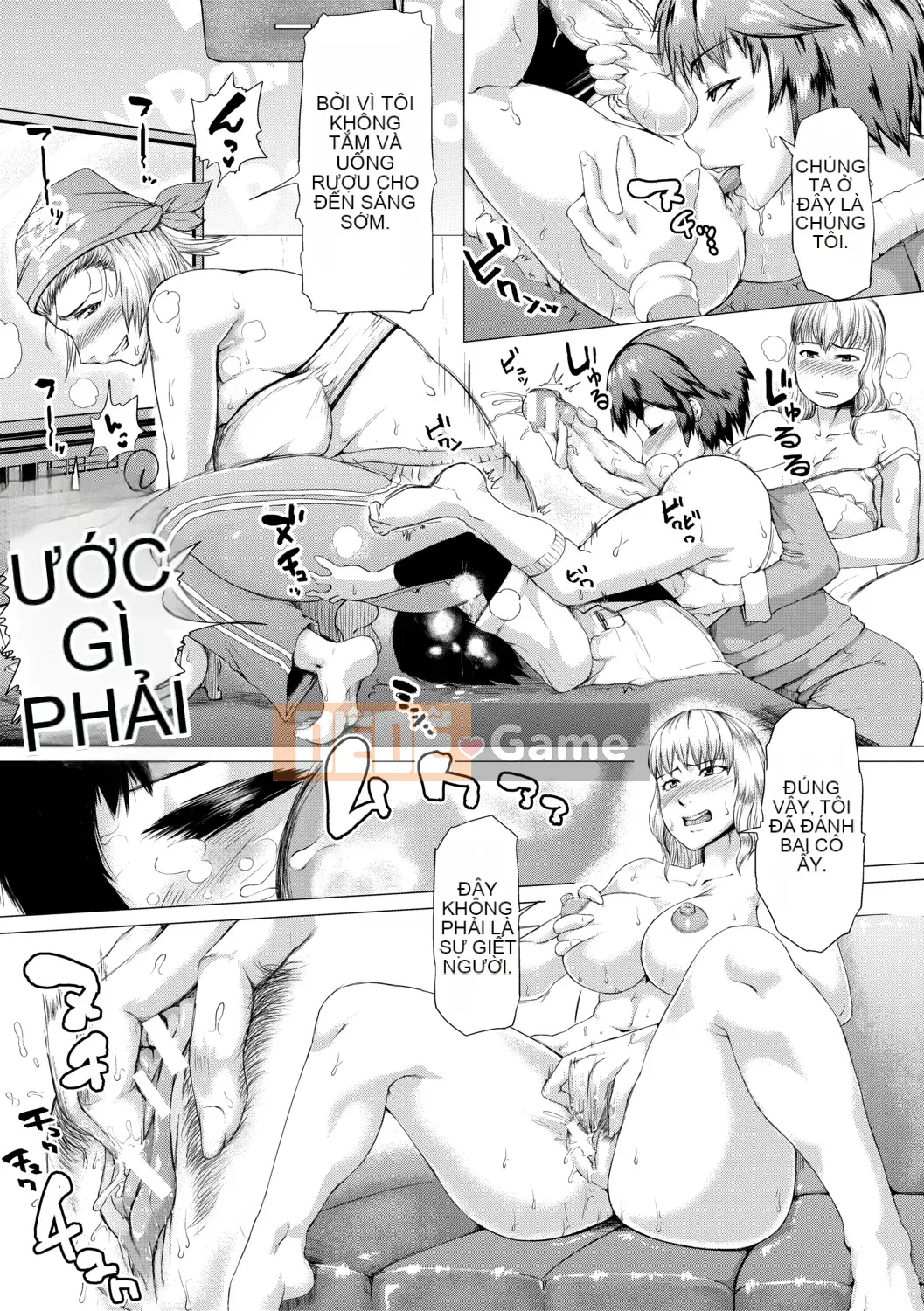 [Kizaru] Nikukabe Shibori - Cơ thể dì bằng đòn roi đau đớn -