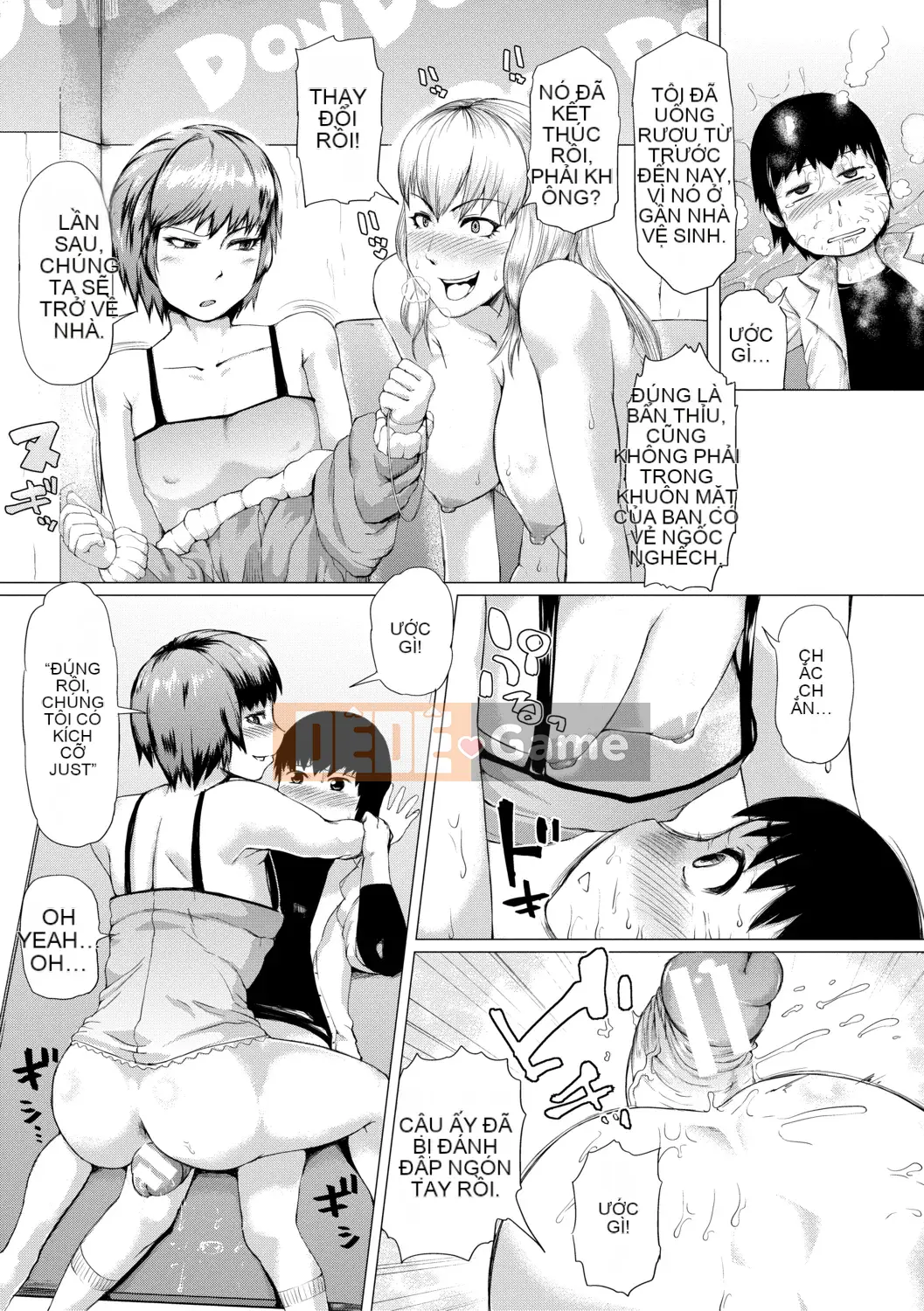 [Kizaru] Nikukabe Shibori - Cơ thể dì bằng đòn roi đau đớn -