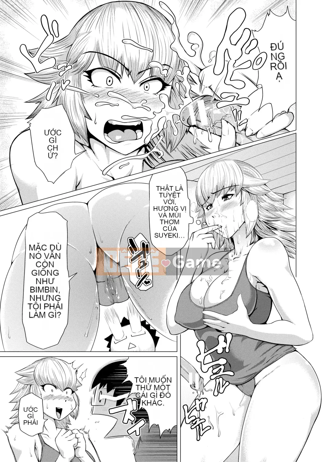 [Kizaru] Nikukabe Shibori - Cơ thể dì bằng đòn roi đau đớn -