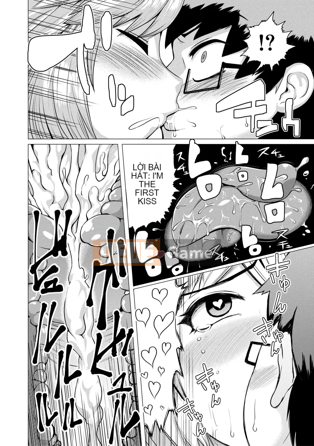 [Kizaru] Nikukabe Shibori - Cơ thể dì bằng đòn roi đau đớn -