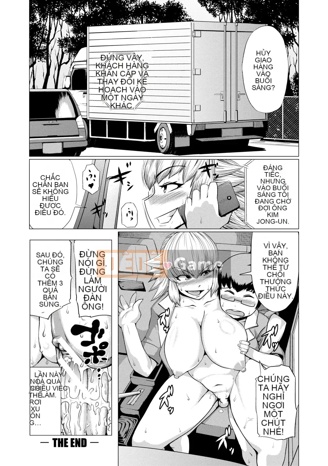 [Kizaru] Nikukabe Shibori - Cơ thể dì bằng đòn roi đau đớn -