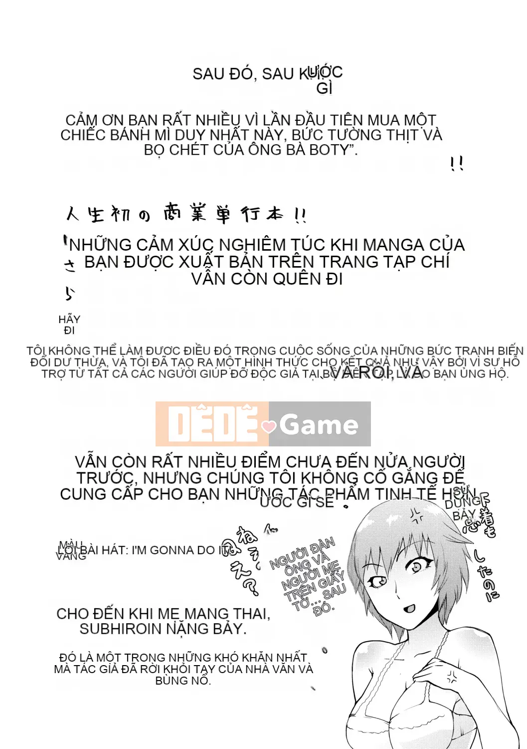 [Kizaru] Nikukabe Shibori - Cơ thể dì bằng đòn roi đau đớn -