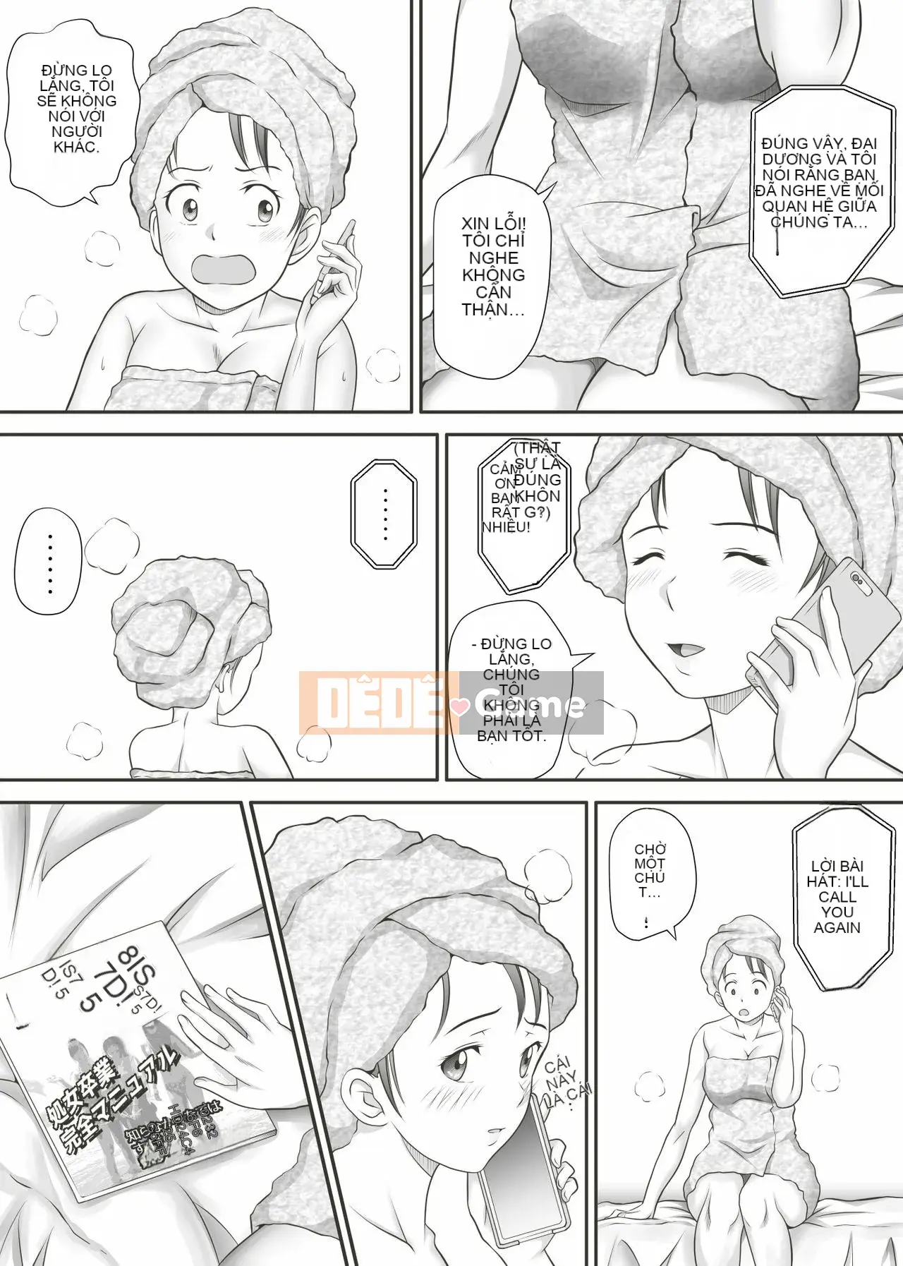 [神楽ひつじ] Phần còn lại của những sinh viên tốt nghiệp trinh nữ và trinh nữ (Hán hóa cá nhân)