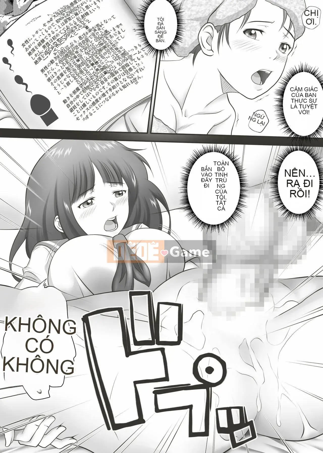 [神楽ひつじ] Phần còn lại của những sinh viên tốt nghiệp trinh nữ và trinh nữ (Hán hóa cá nhân)