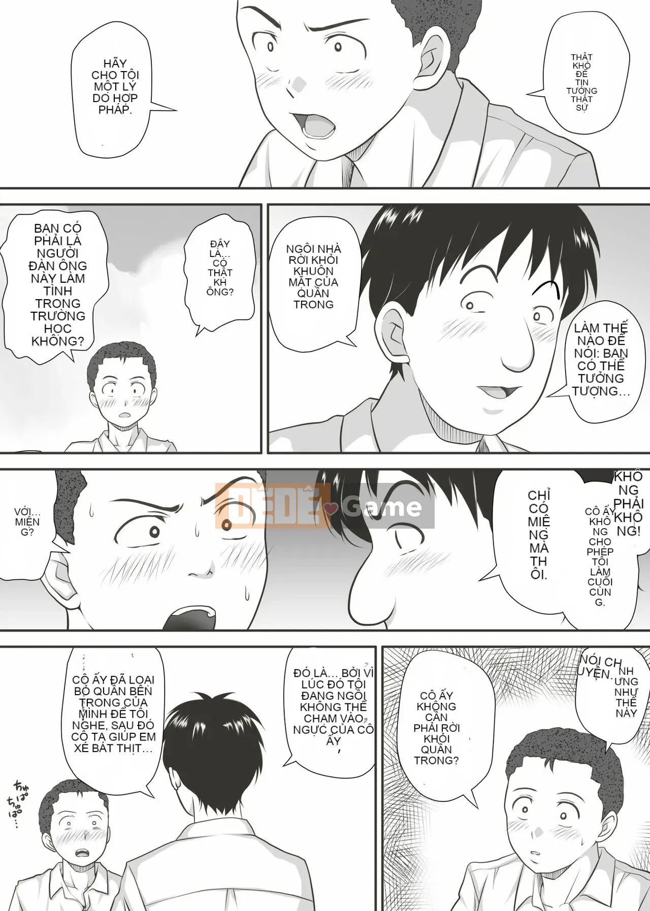 [神楽ひつじ] Phần còn lại của những sinh viên tốt nghiệp trinh nữ và trinh nữ (Hán hóa cá nhân)