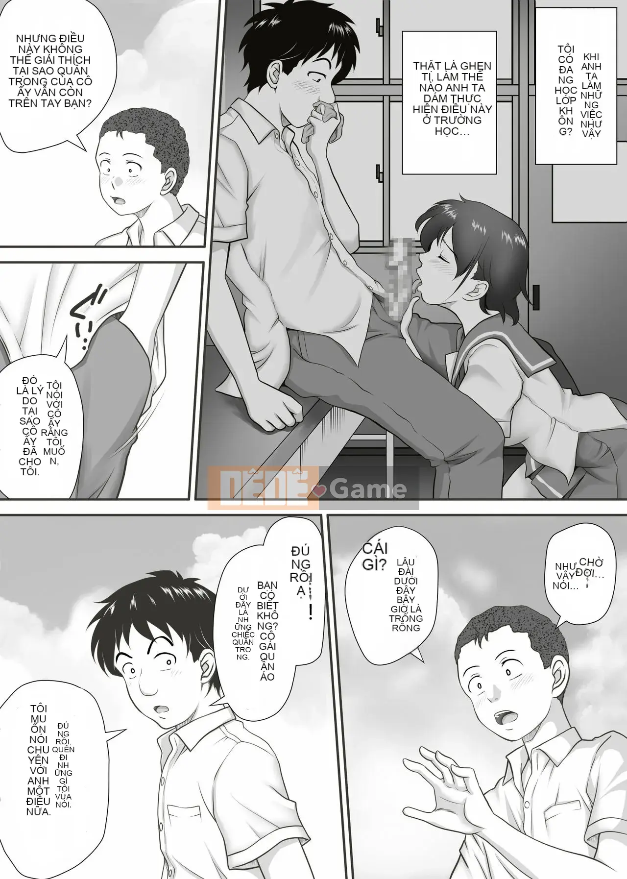 [神楽ひつじ] Phần còn lại của những sinh viên tốt nghiệp trinh nữ và trinh nữ (Hán hóa cá nhân)