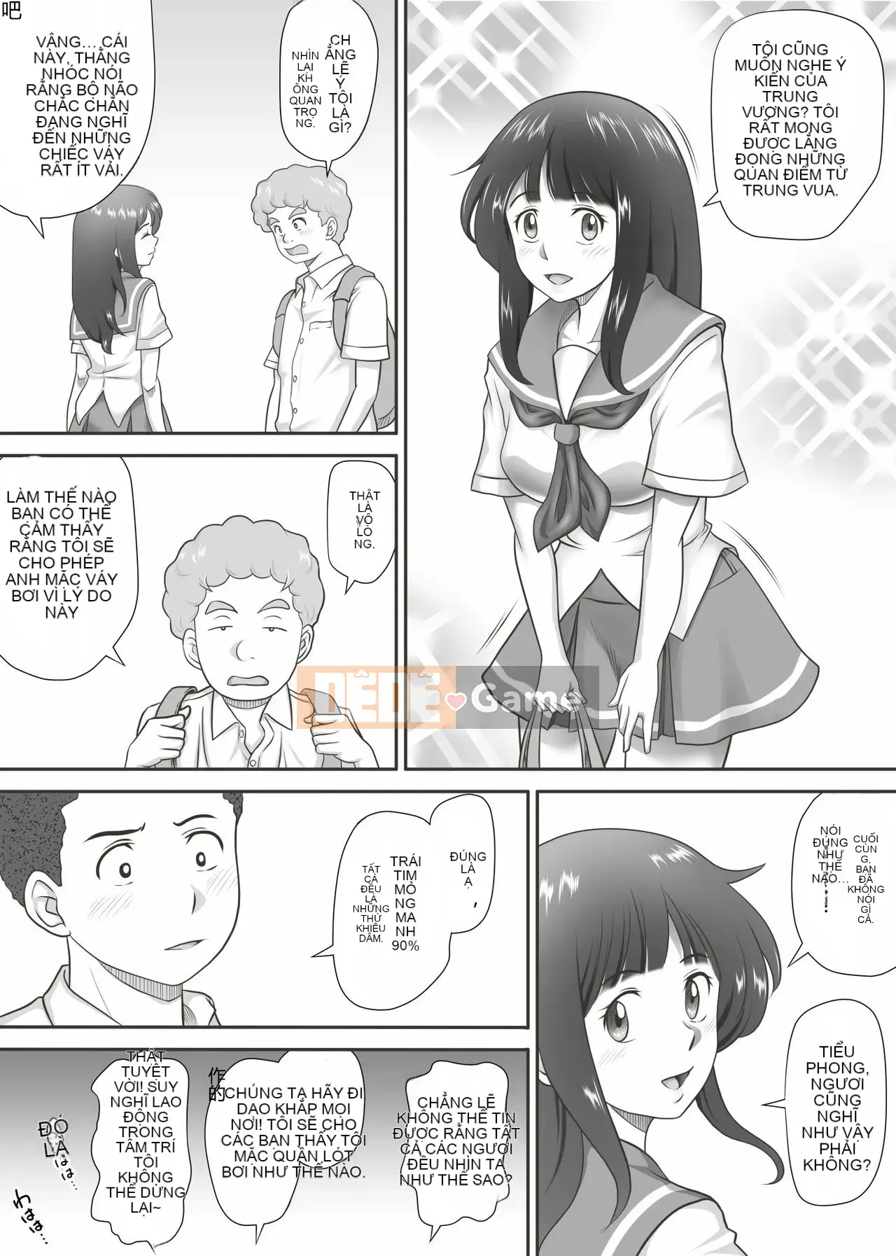 [神楽ひつじ] Phần còn lại của những sinh viên tốt nghiệp trinh nữ và trinh nữ (Hán hóa cá nhân)