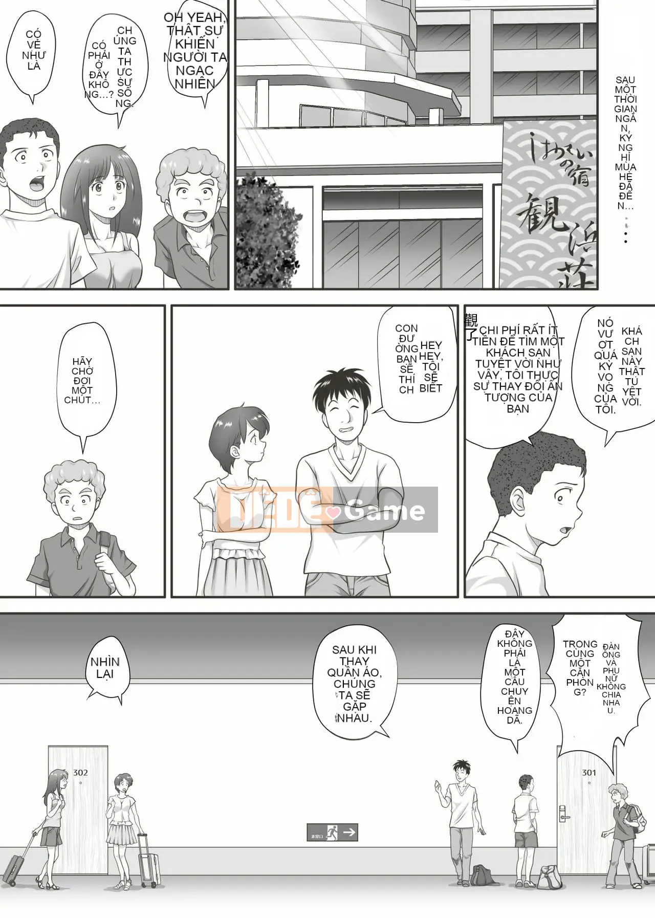 [神楽ひつじ] Phần còn lại của những sinh viên tốt nghiệp trinh nữ và trinh nữ (Hán hóa cá nhân)