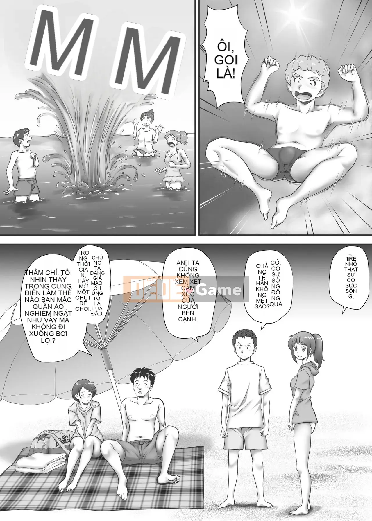 [神楽ひつじ] Phần còn lại của những sinh viên tốt nghiệp trinh nữ và trinh nữ (Hán hóa cá nhân)