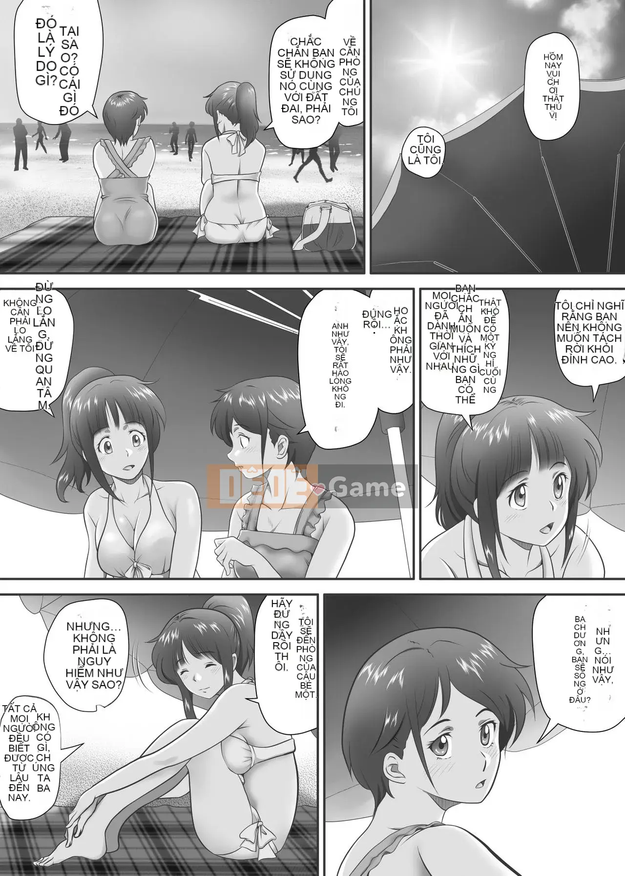 [神楽ひつじ] Phần còn lại của những sinh viên tốt nghiệp trinh nữ và trinh nữ (Hán hóa cá nhân)