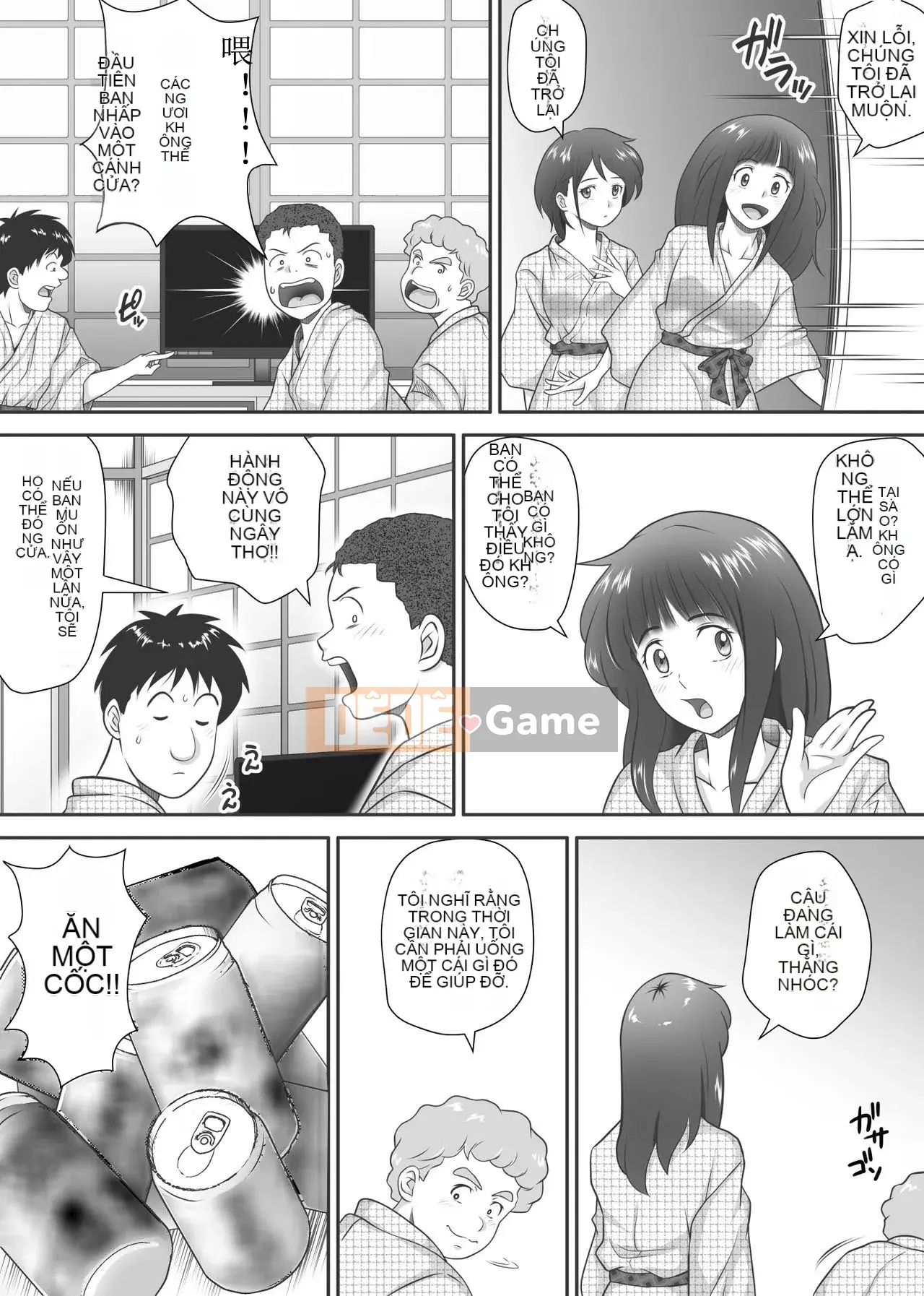 [神楽ひつじ] Phần còn lại của những sinh viên tốt nghiệp trinh nữ và trinh nữ (Hán hóa cá nhân)