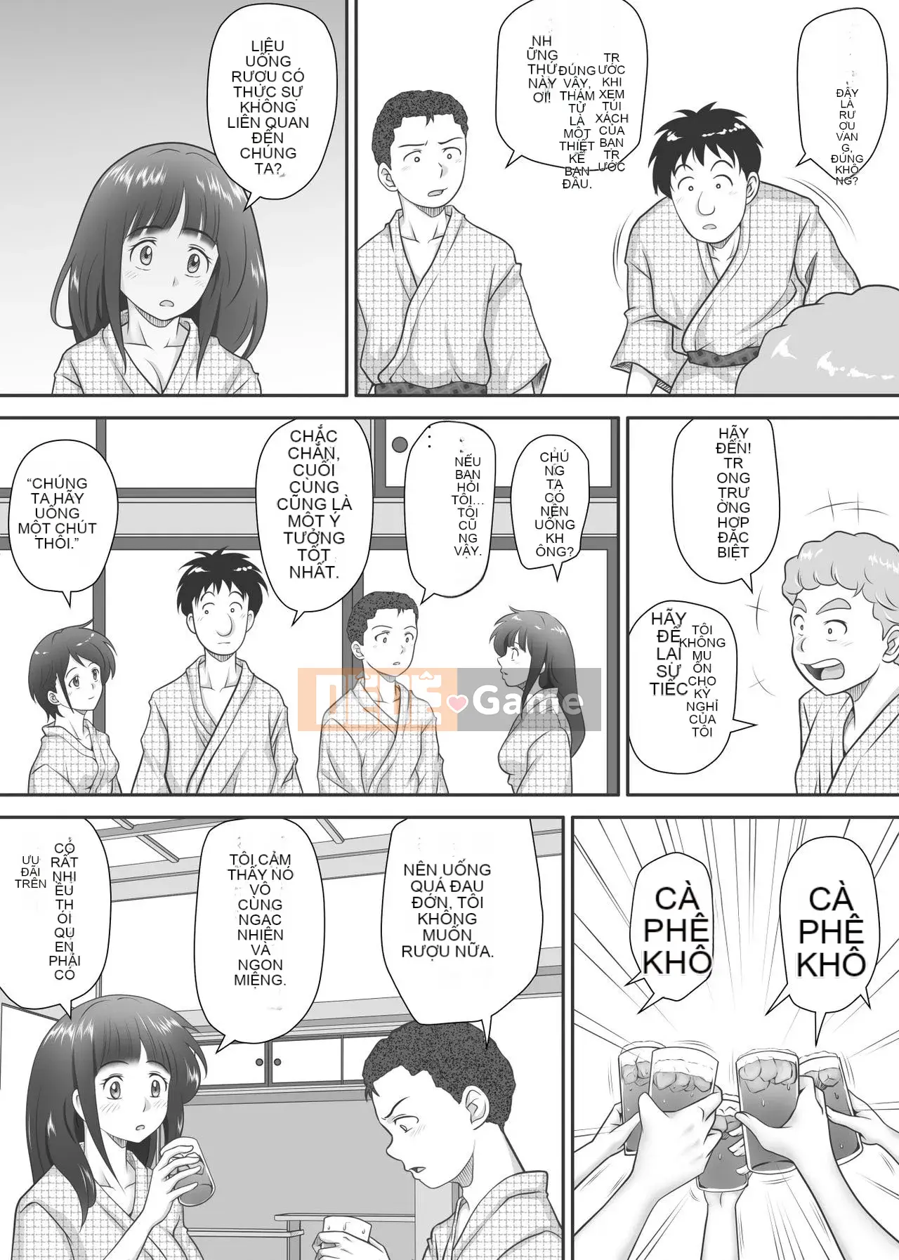 [神楽ひつじ] Phần còn lại của những sinh viên tốt nghiệp trinh nữ và trinh nữ (Hán hóa cá nhân)