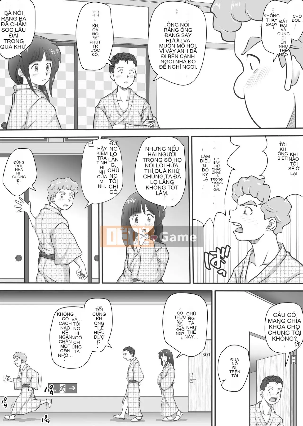 [神楽ひつじ] Phần còn lại của những sinh viên tốt nghiệp trinh nữ và trinh nữ (Hán hóa cá nhân)