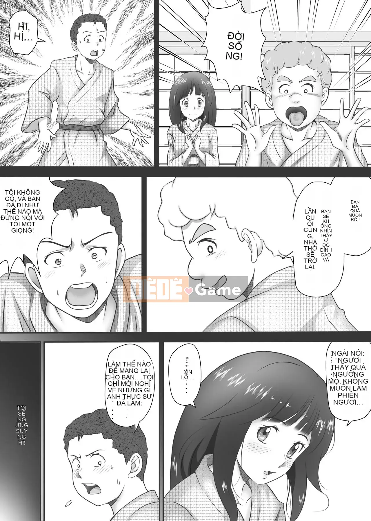 [神楽ひつじ] Phần còn lại của những sinh viên tốt nghiệp trinh nữ và trinh nữ (Hán hóa cá nhân)