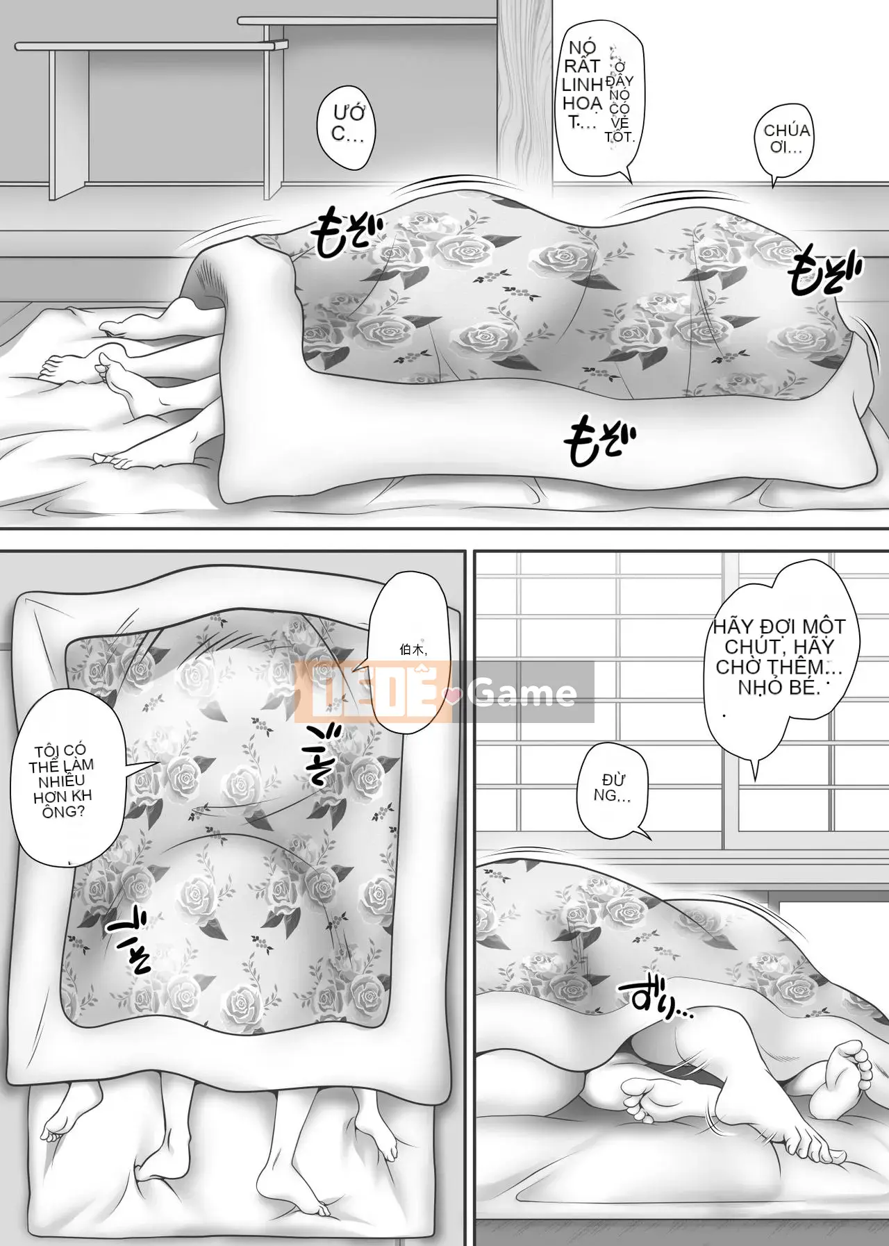 [神楽ひつじ] Phần còn lại của những sinh viên tốt nghiệp trinh nữ và trinh nữ (Hán hóa cá nhân)