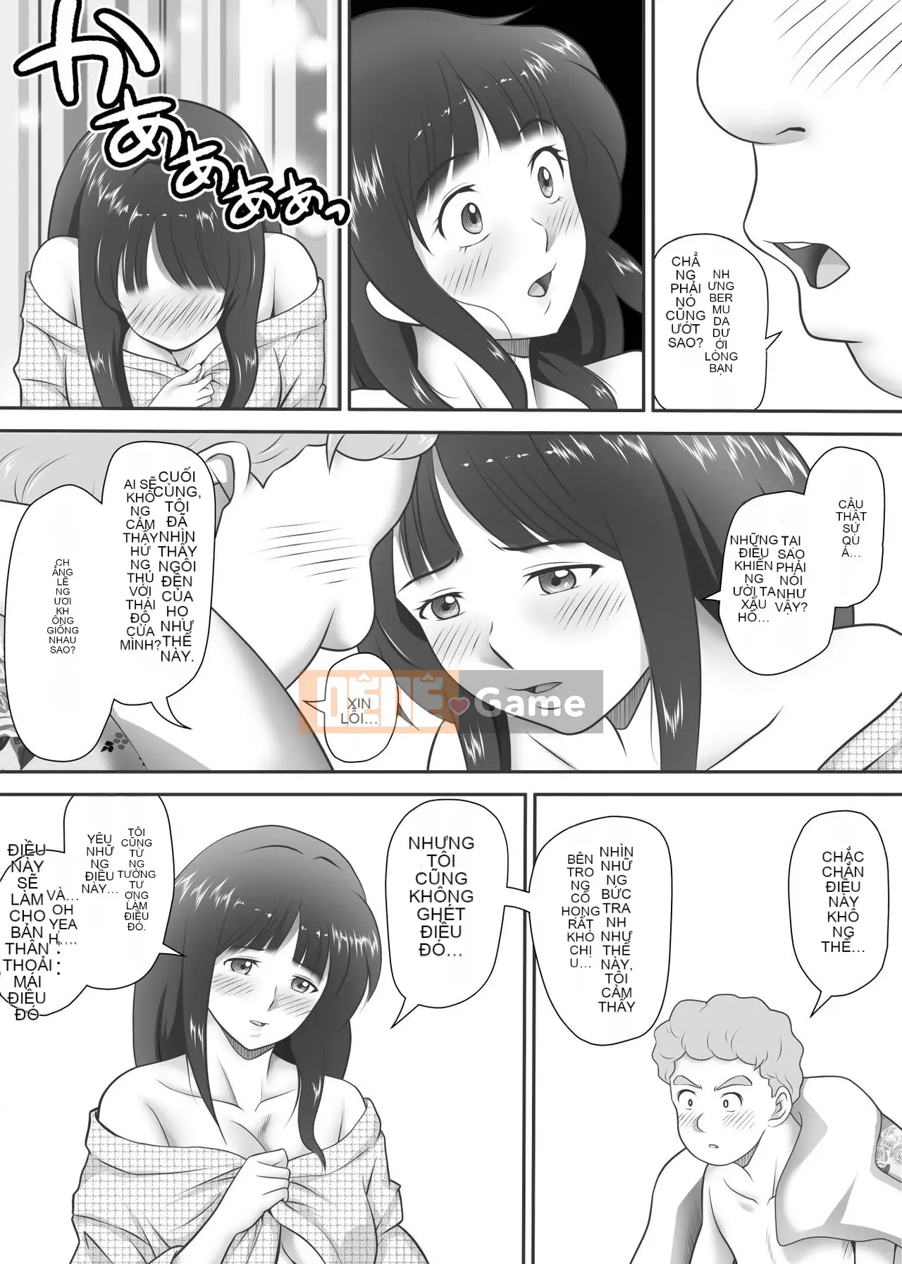 [神楽ひつじ] Phần còn lại của những sinh viên tốt nghiệp trinh nữ và trinh nữ (Hán hóa cá nhân)