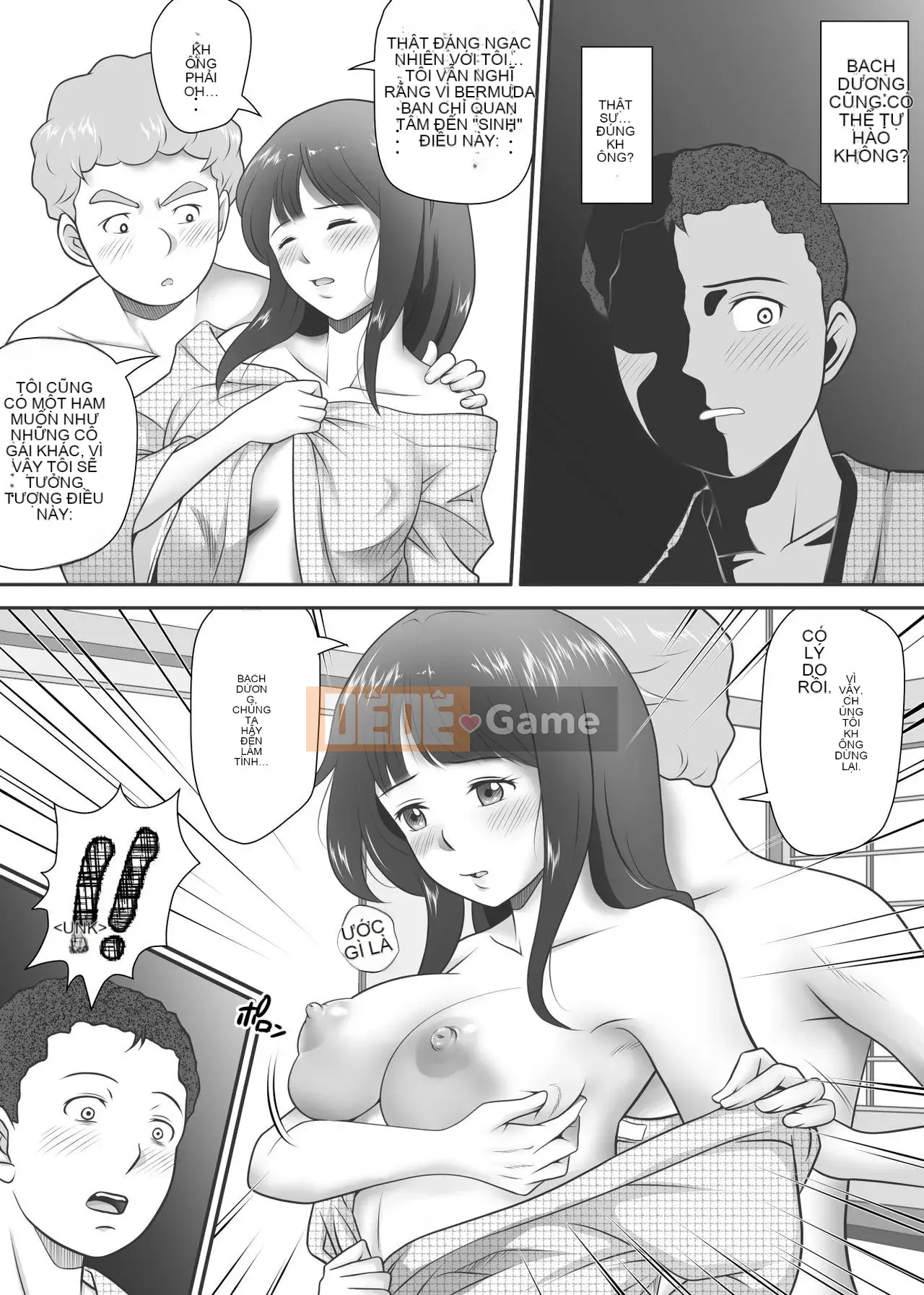 [神楽ひつじ] Phần còn lại của những sinh viên tốt nghiệp trinh nữ và trinh nữ (Hán hóa cá nhân)