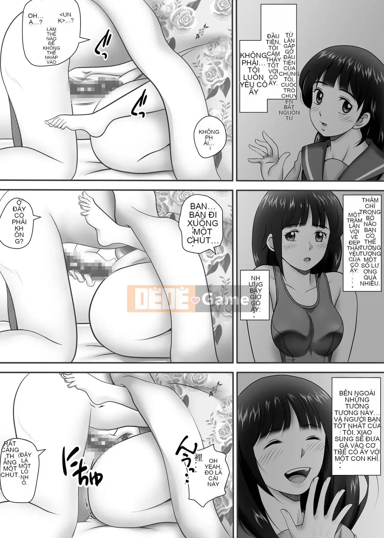 [神楽ひつじ] Phần còn lại của những sinh viên tốt nghiệp trinh nữ và trinh nữ (Hán hóa cá nhân)