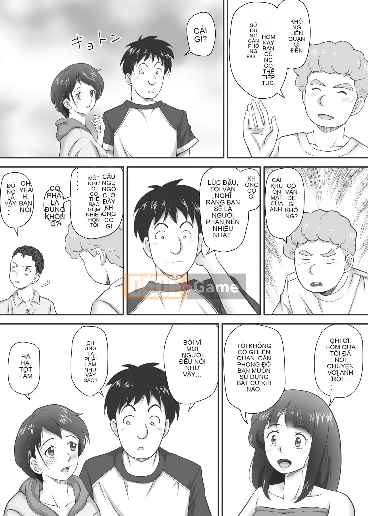 [神楽ひつじ] Phần còn lại của những sinh viên tốt nghiệp trinh nữ và trinh nữ (Hán hóa cá nhân)