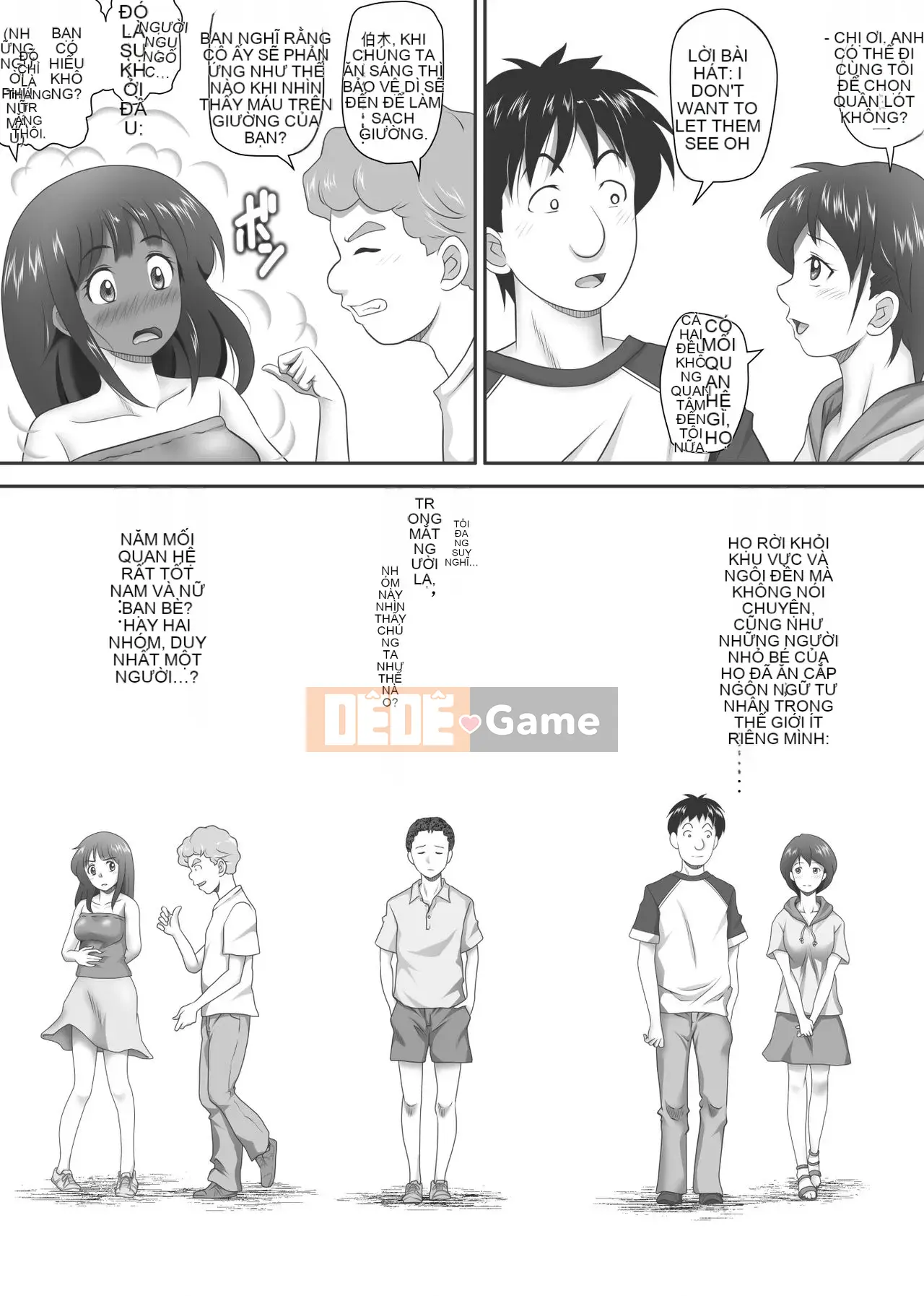 [神楽ひつじ] Phần còn lại của những sinh viên tốt nghiệp trinh nữ và trinh nữ (Hán hóa cá nhân)