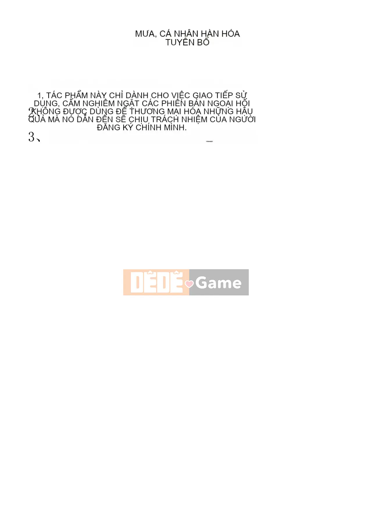[神楽ひつじ] Phần còn lại của những sinh viên tốt nghiệp trinh nữ và trinh nữ (Hán hóa cá nhân)