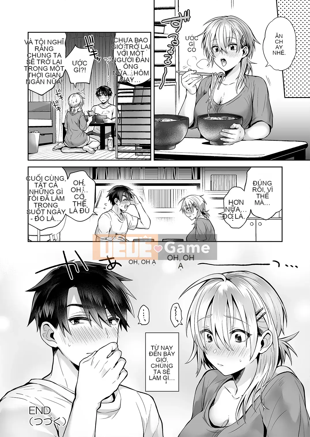 [UTEN+ (Ameka Ameka)] Bạn thân là hiến pháp TS (chuyển giới) 2