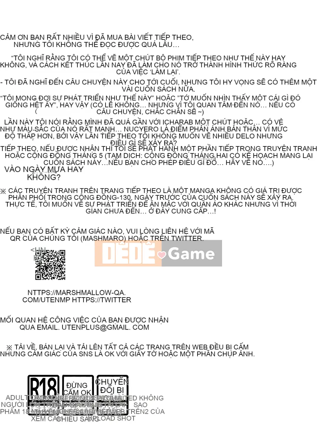 [UTEN+ (Ameka Ameka)] Bạn thân là hiến pháp TS (chuyển giới) 2