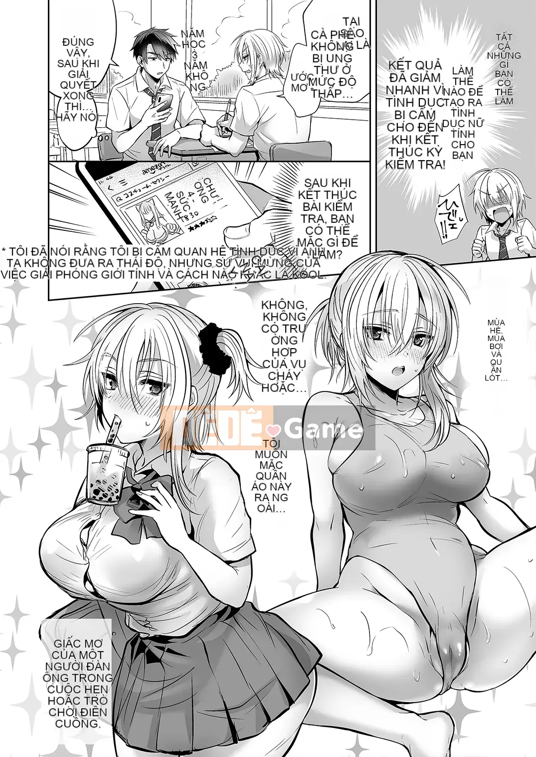 [UTEN+ (Ameka Ameka)] Bạn thân là hiến pháp TS (chuyển giới) 2