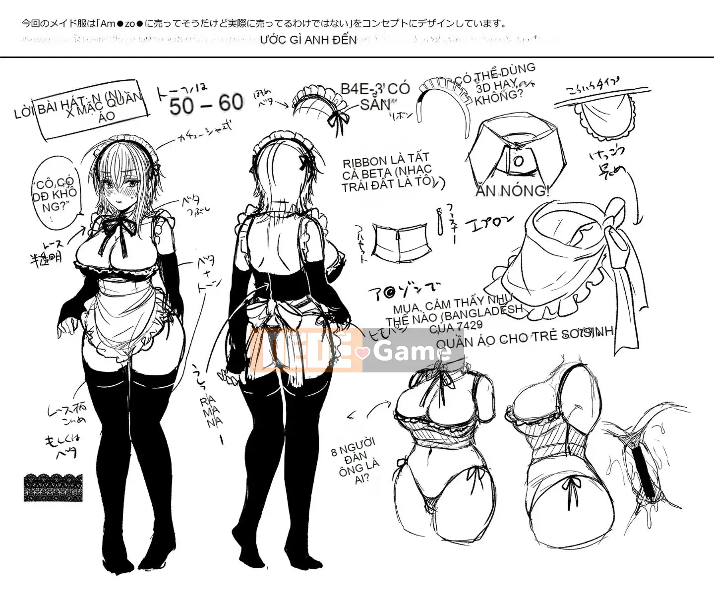 [UTEN+ (Ameka Ameka)] Bạn thân là hiến pháp TS (chuyển giới) 2