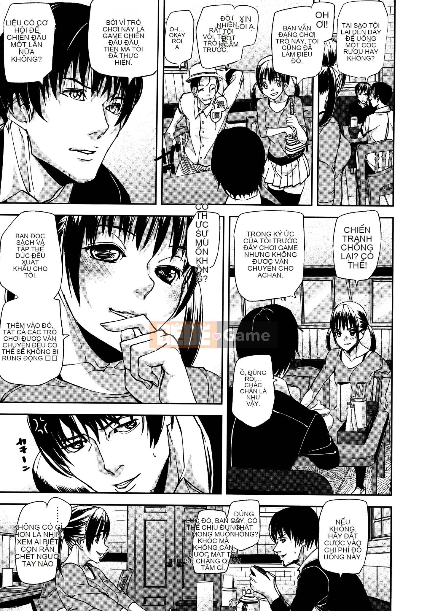 [Kao Kaizou chồng lên nhau][Ashiomi Masato] Đảo cảm xúc