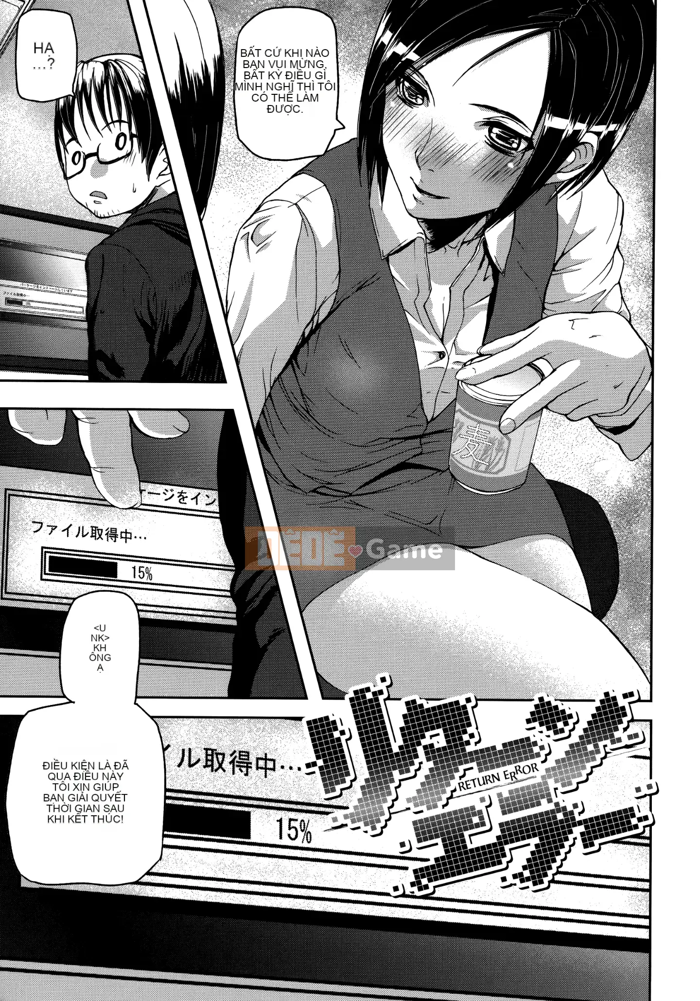 [Kao Kaizou chồng lên nhau][Ashiomi Masato] Đảo cảm xúc