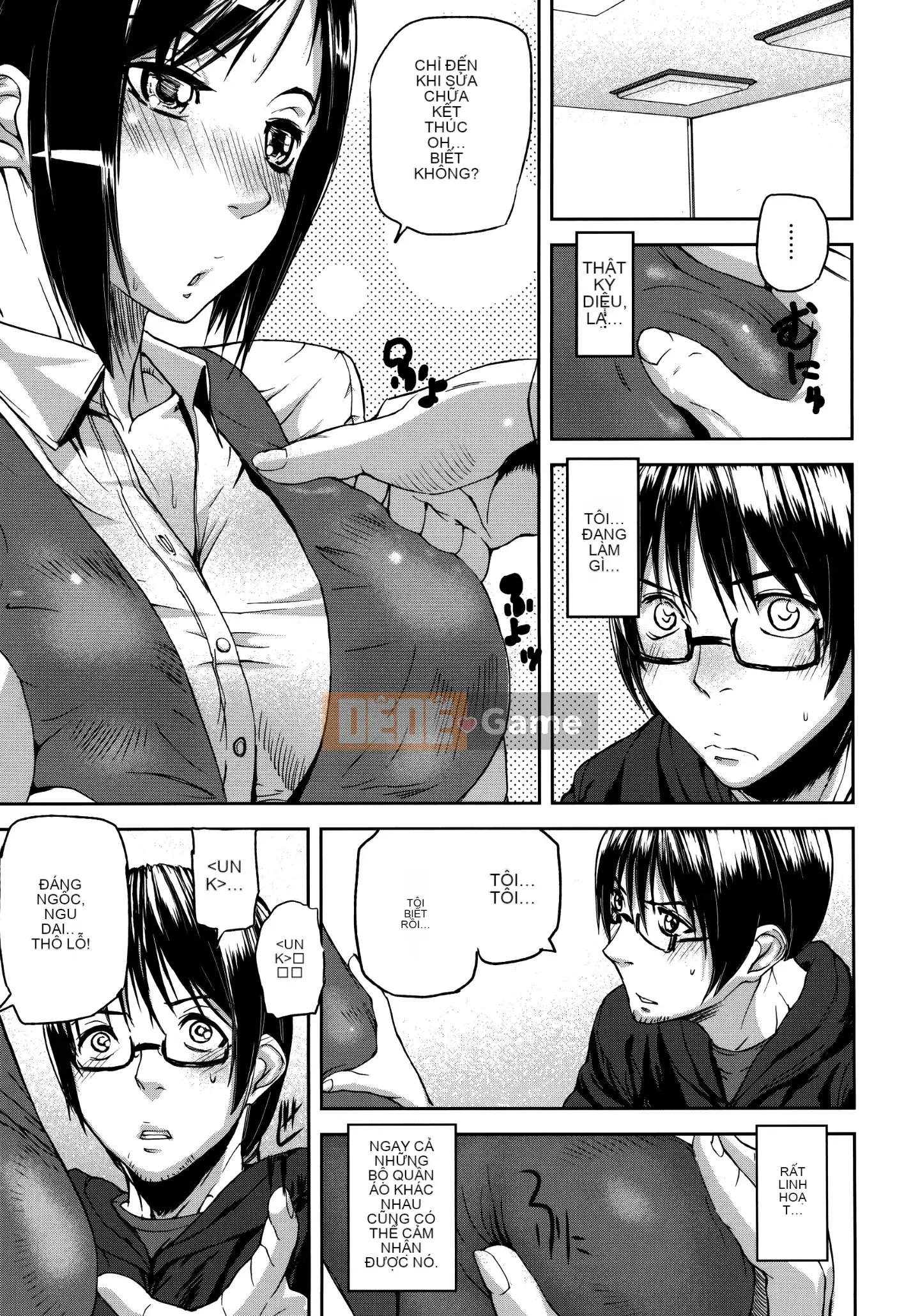 [Kao Kaizou chồng lên nhau][Ashiomi Masato] Đảo cảm xúc