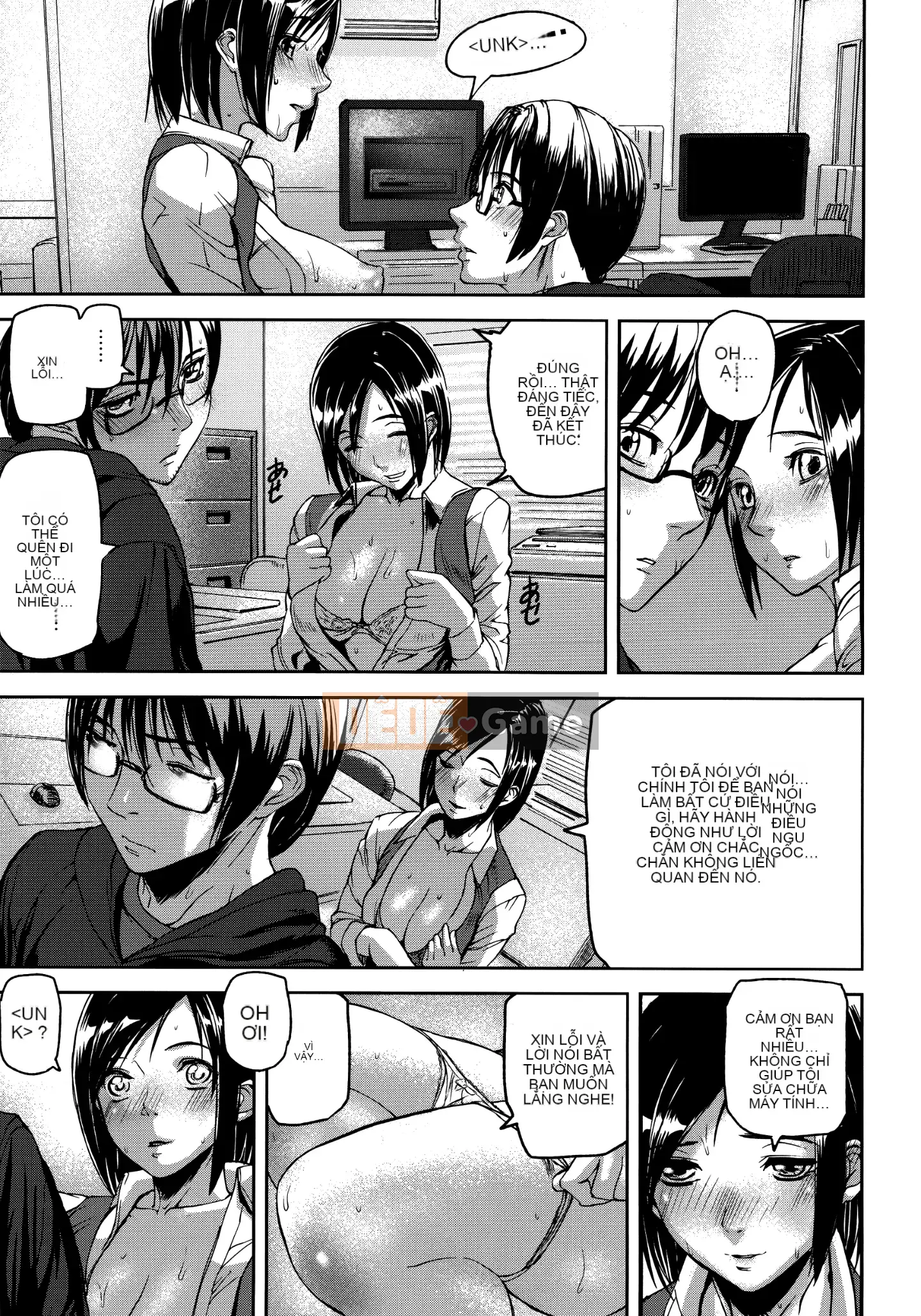 [Kao Kaizou chồng lên nhau][Ashiomi Masato] Đảo cảm xúc