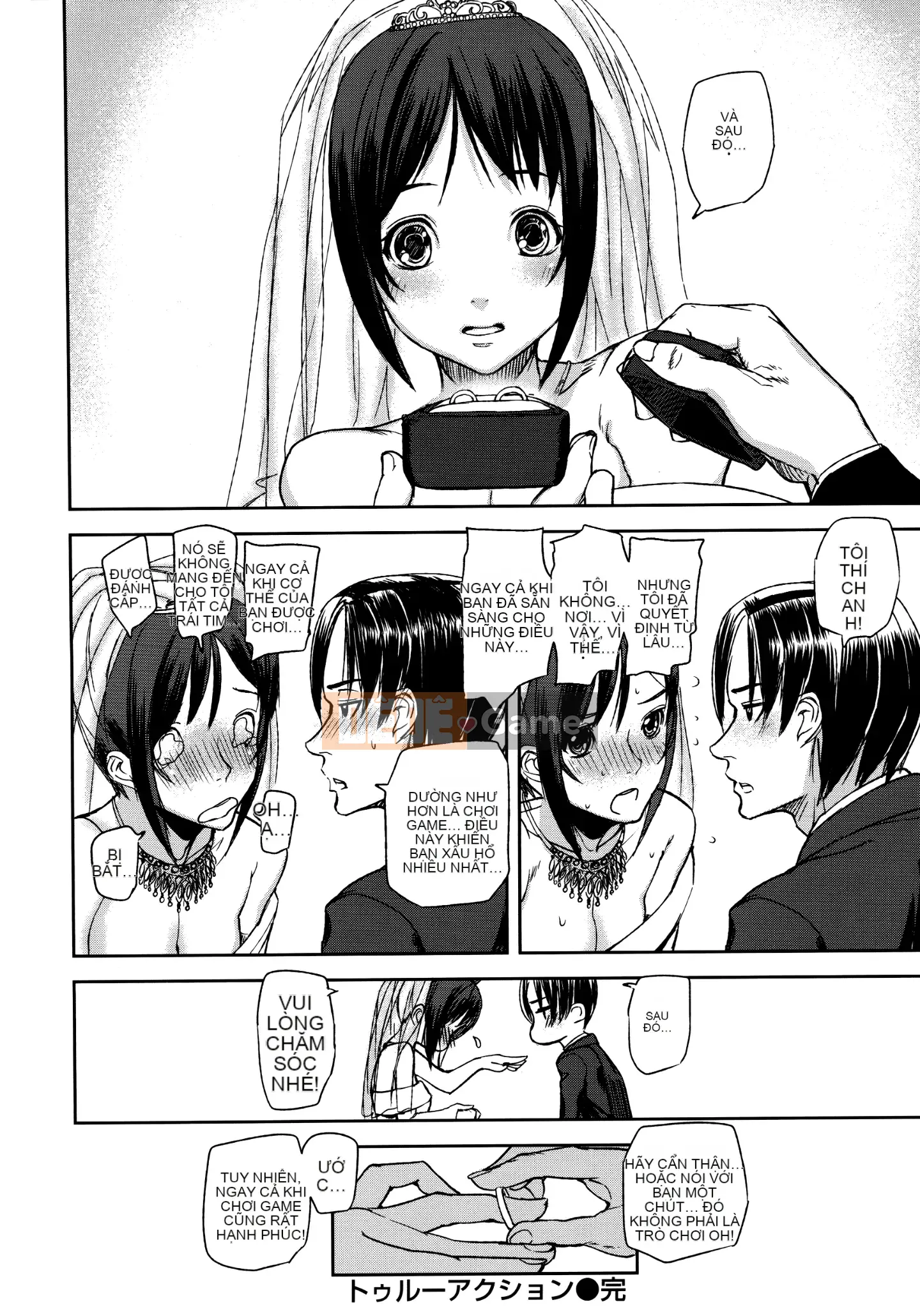 [Kao Kaizou chồng lên nhau][Ashiomi Masato] Đảo cảm xúc