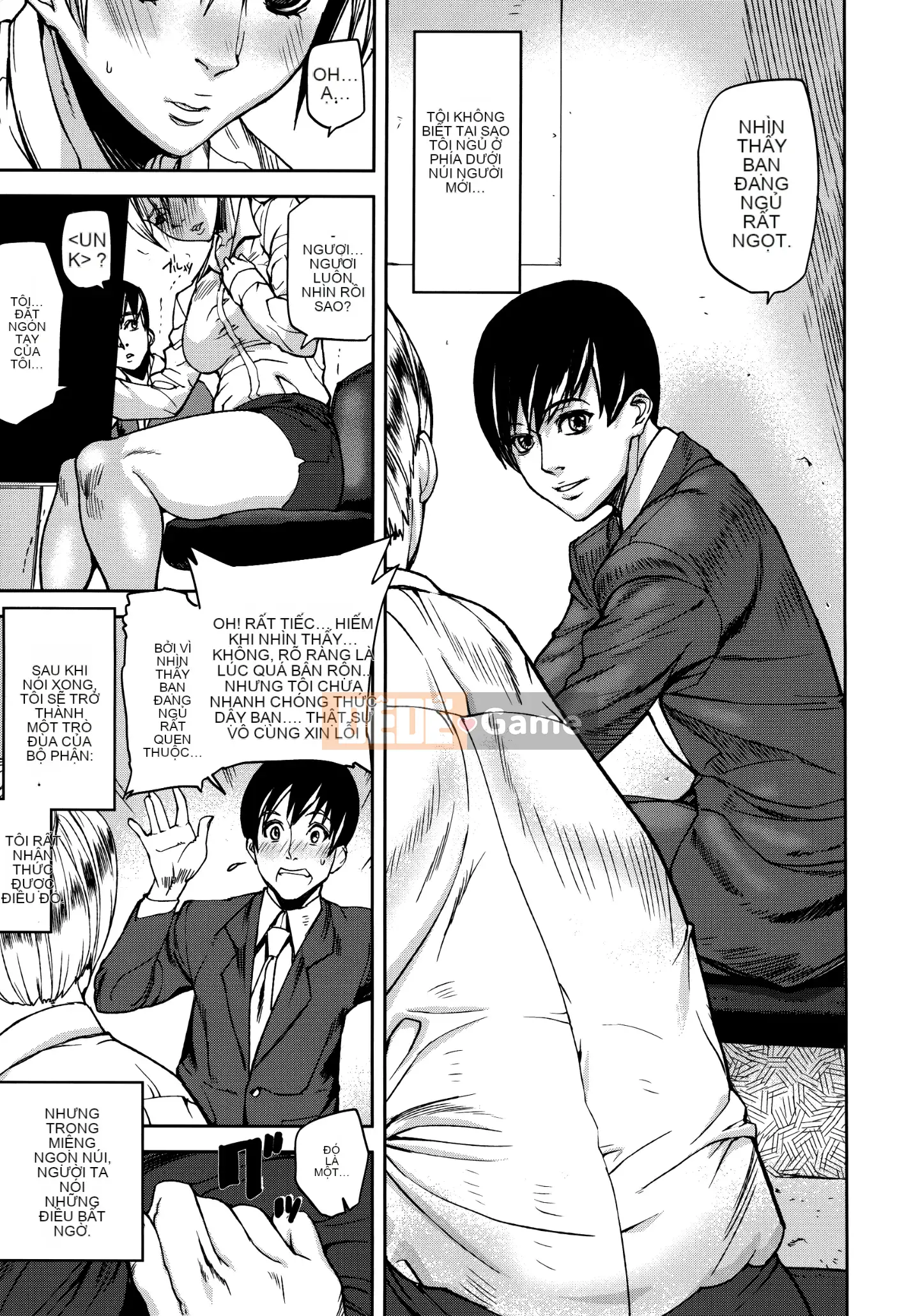 [Kao Kaizou chồng lên nhau][Ashiomi Masato] Đảo cảm xúc