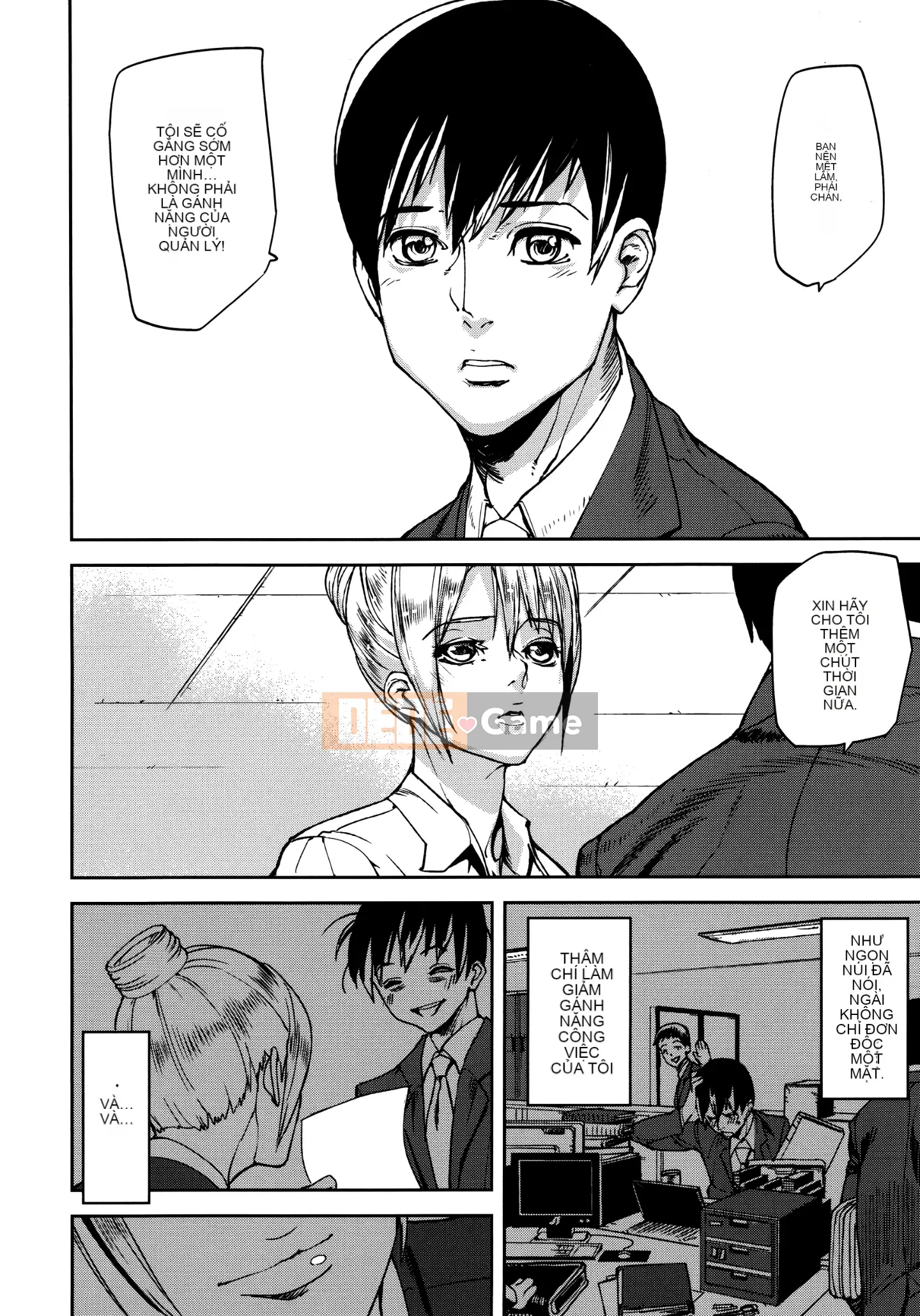 [Kao Kaizou chồng lên nhau][Ashiomi Masato] Đảo cảm xúc