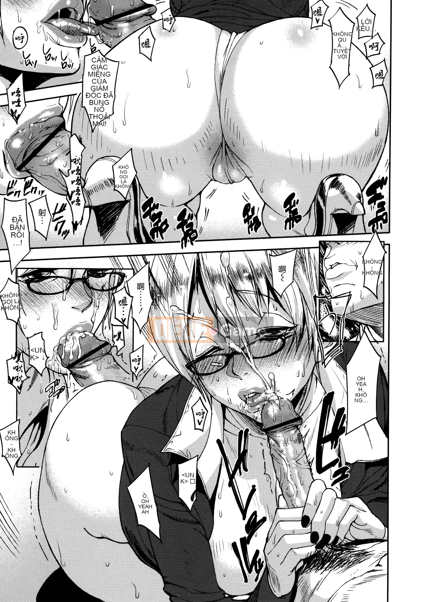 [Kao Kaizou chồng lên nhau][Ashiomi Masato] Đảo cảm xúc