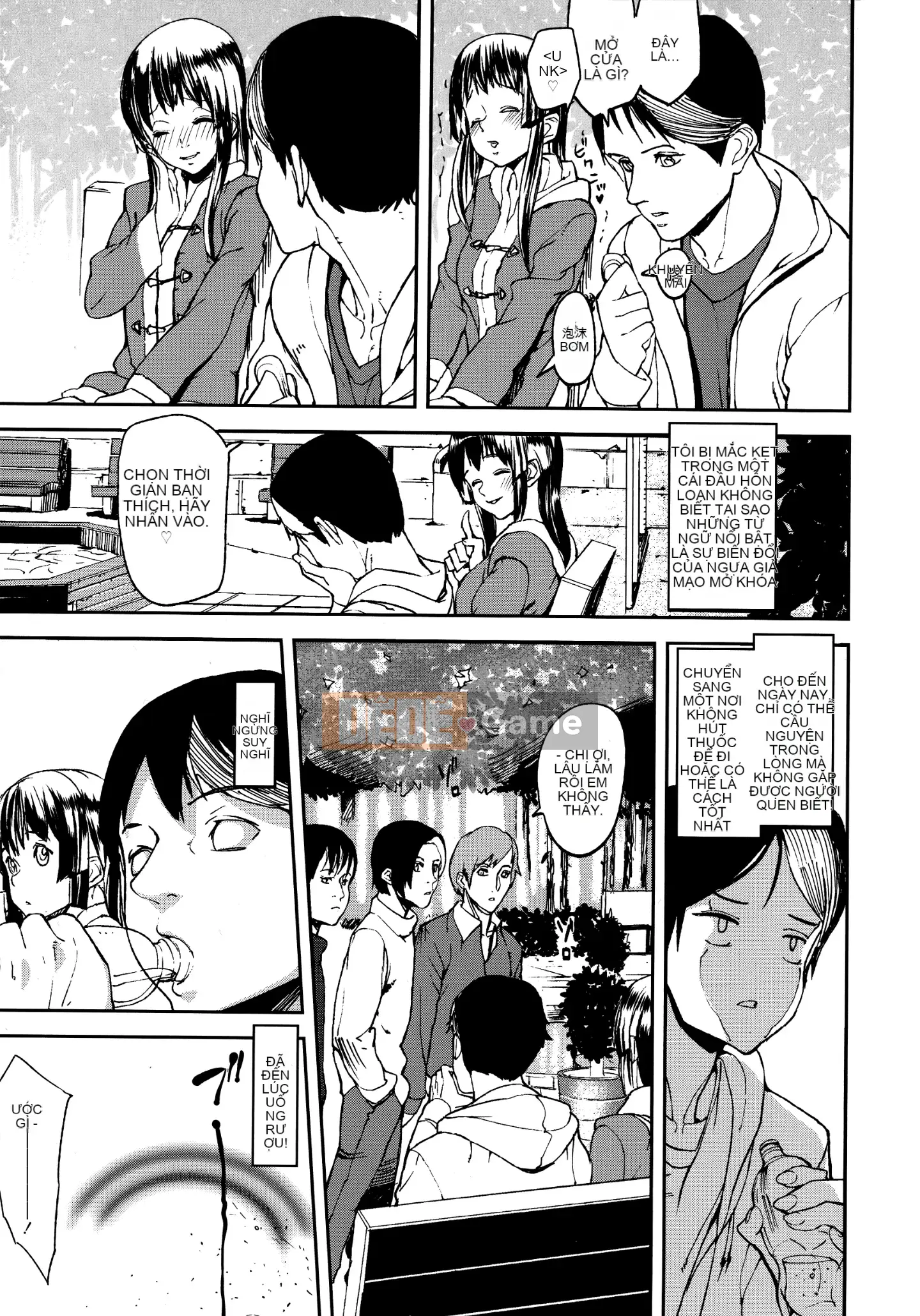 [Kao Kaizou chồng lên nhau][Ashiomi Masato] Đảo cảm xúc